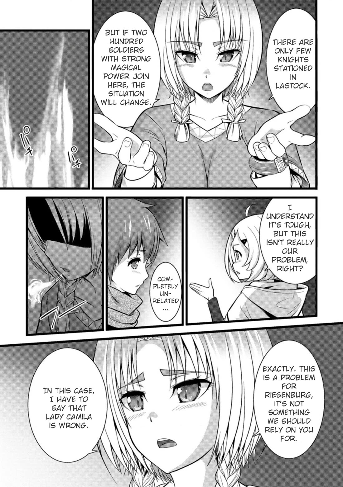 Life as a Cheat Magician that began with a False Judgment chapter 22 page 13