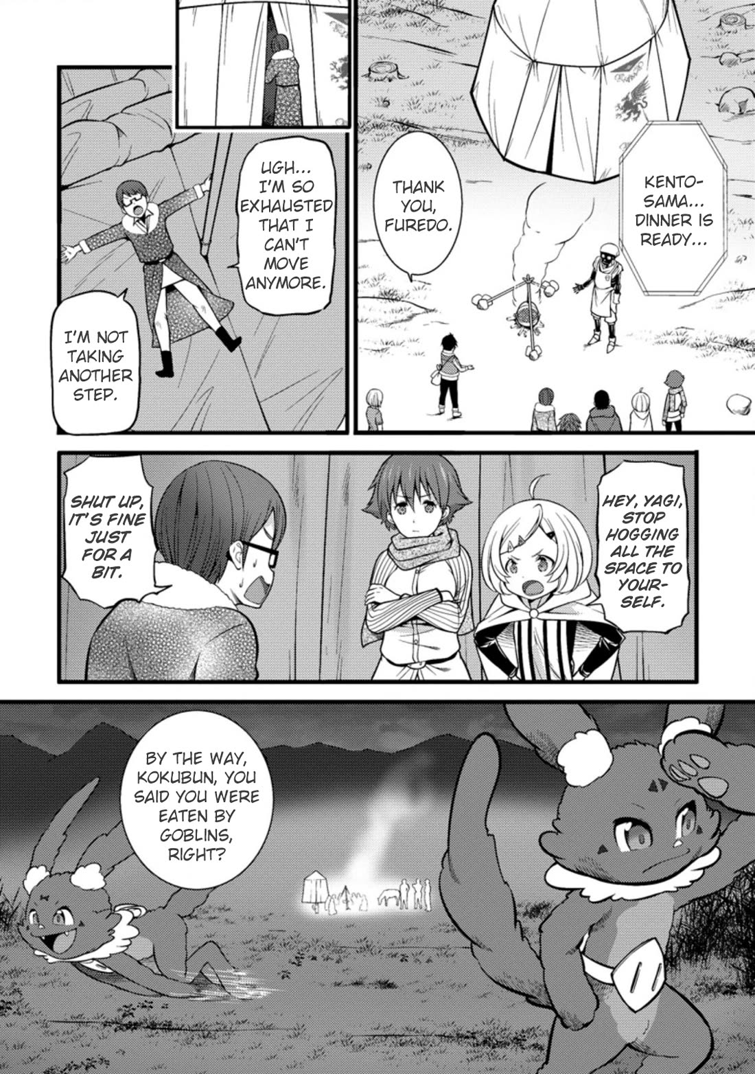 Life as a Cheat Magician that began with a False Judgment chapter 22 page 2