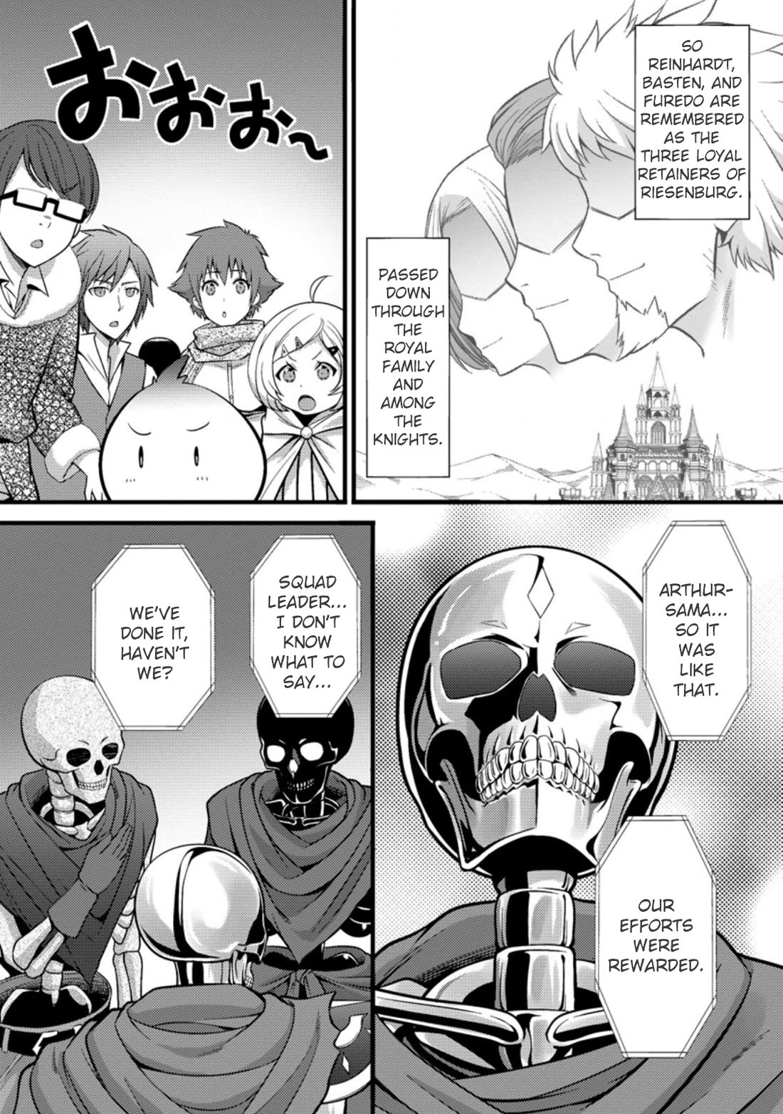 Life as a Cheat Magician that began with a False Judgment chapter 22 page 20