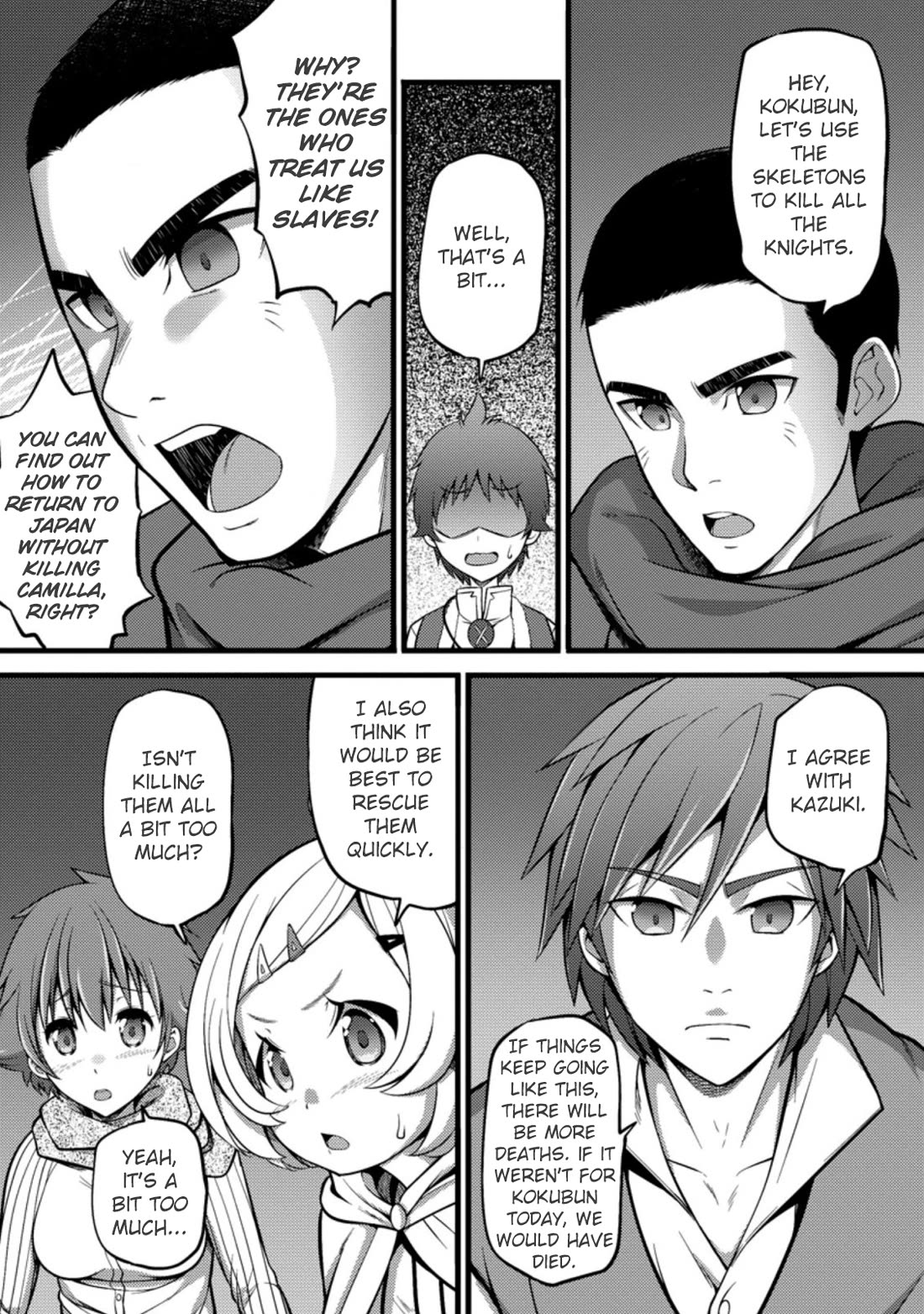 Life as a Cheat Magician that began with a False Judgment chapter 22 page 4