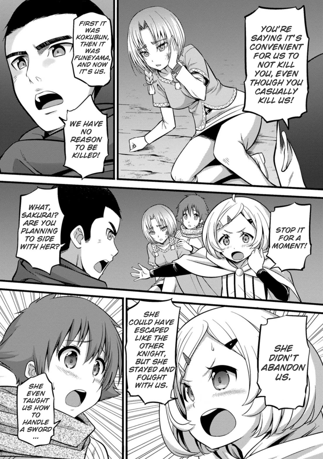 Life as a Cheat Magician that began with a False Judgment chapter 22 page 6