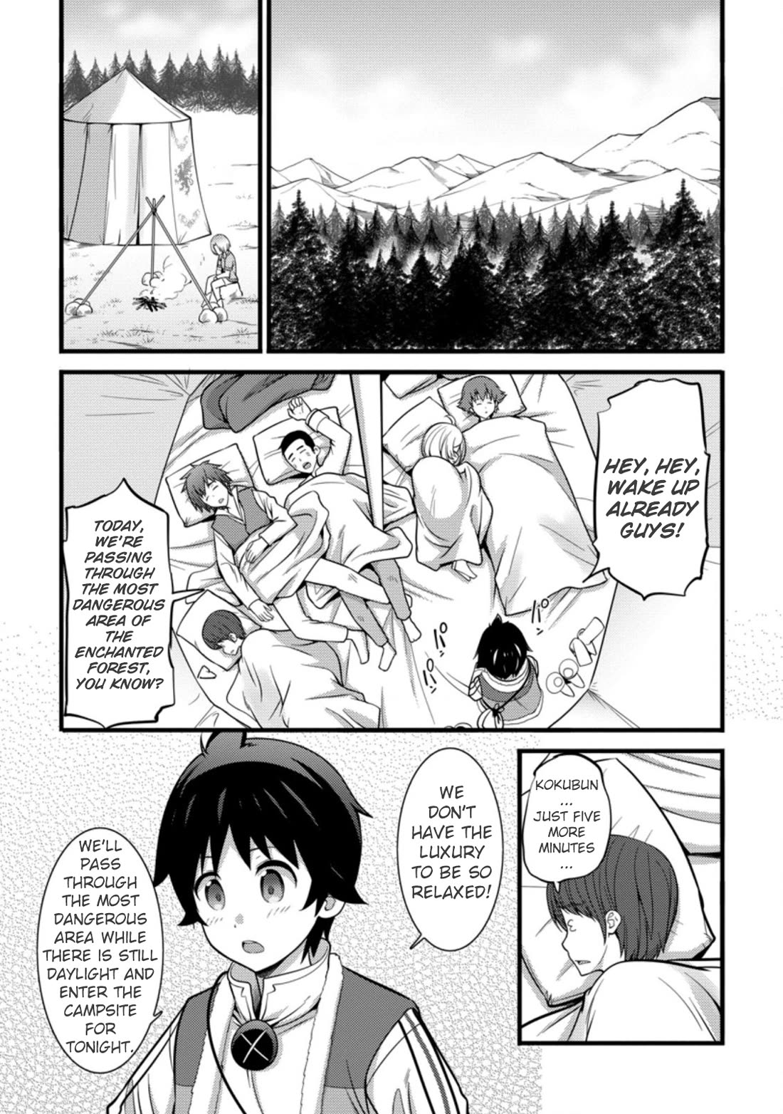 Life as a Cheat Magician that began with a False Judgment chapter 23 page 1