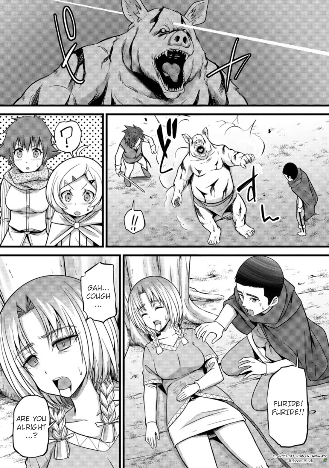 Life as a Cheat Magician that began with a False Judgment chapter 23 page 15