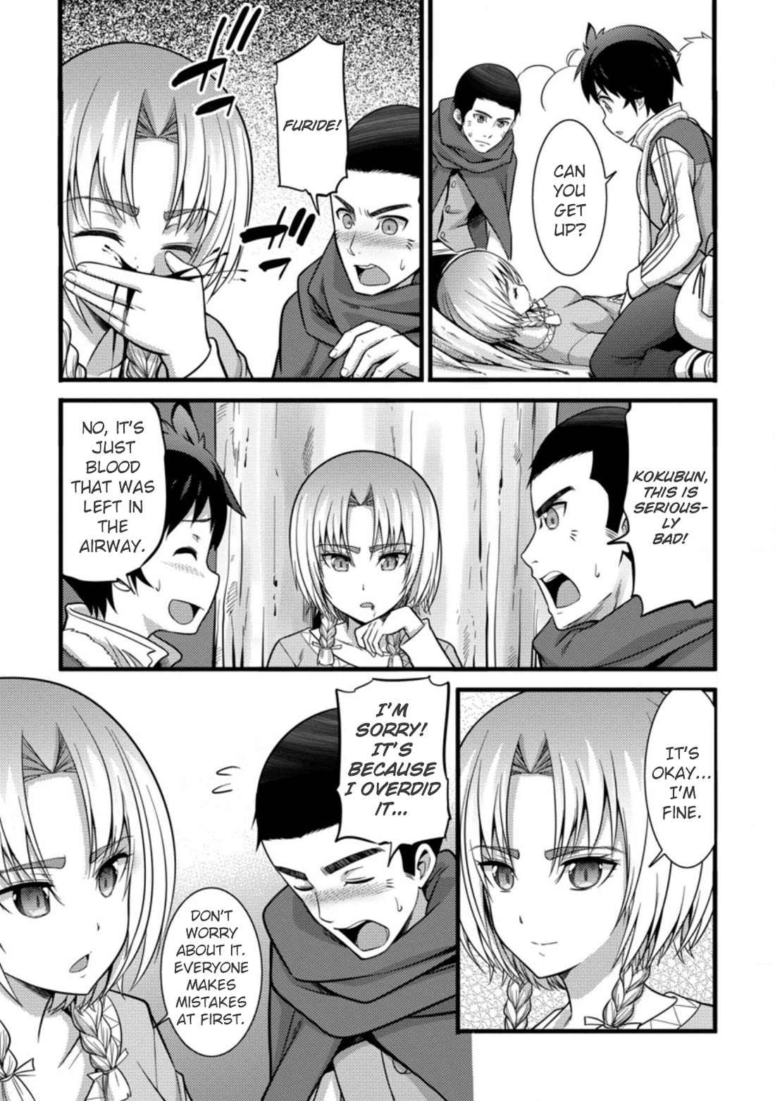 Life as a Cheat Magician that began with a False Judgment chapter 23 page 17