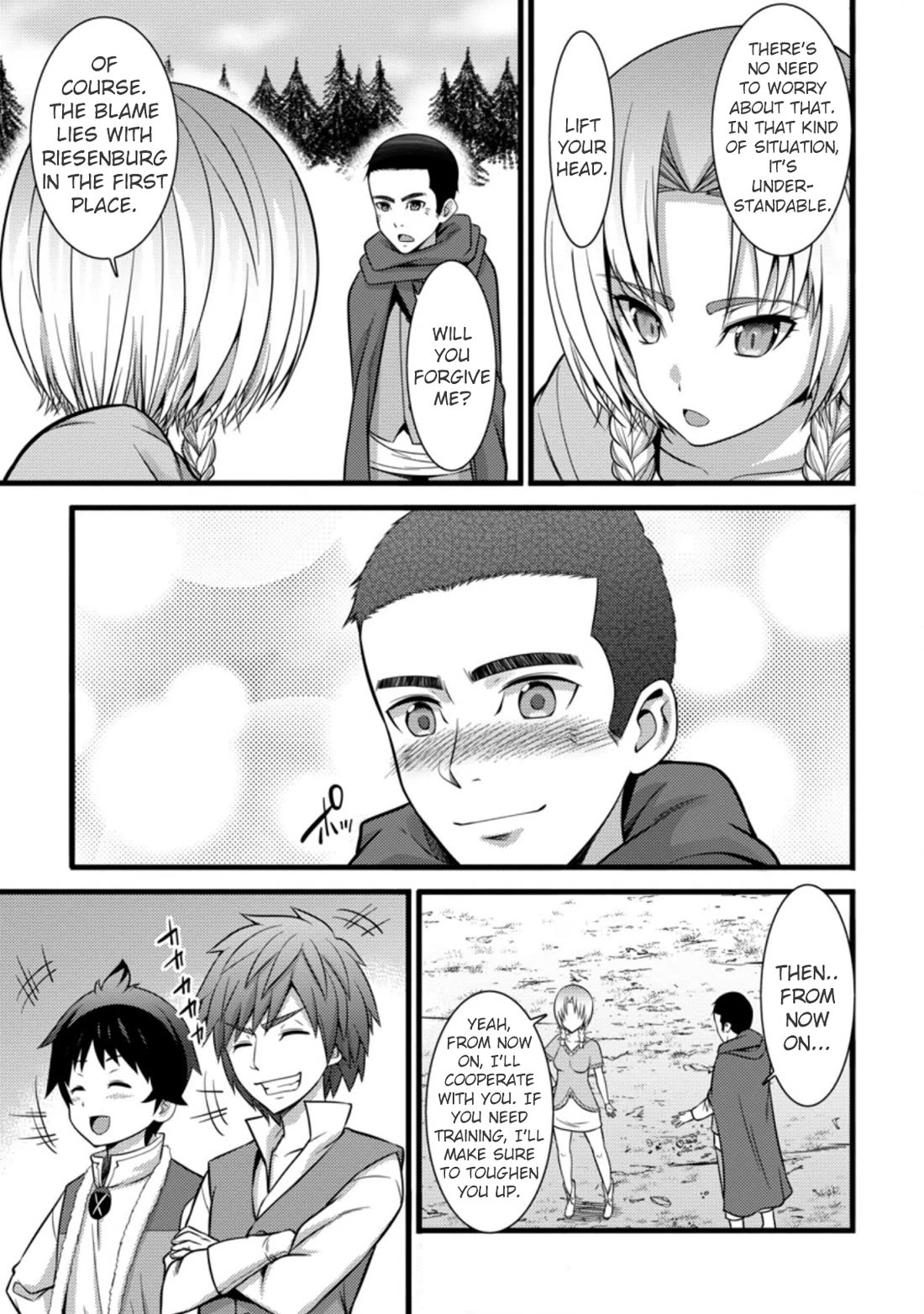 Life as a Cheat Magician that began with a False Judgment chapter 23 page 23