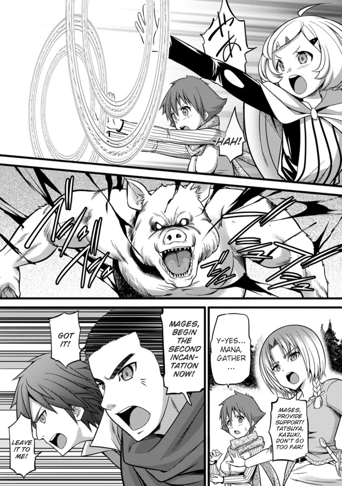 Life as a Cheat Magician that began with a False Judgment chapter 23 page 9