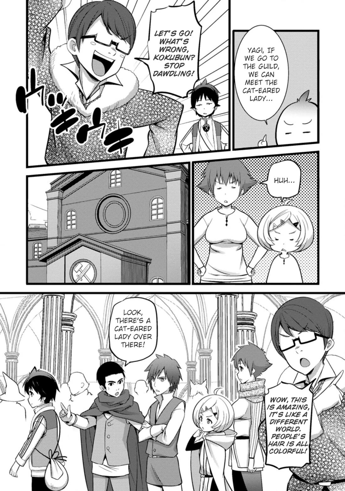 Life as a Cheat Magician that began with a False Judgment chapter 24 page 19