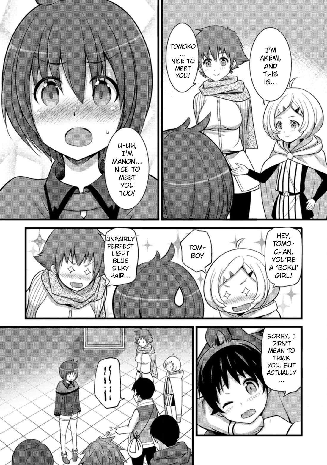 Life as a Cheat Magician that began with a False Judgment chapter 24 page 23