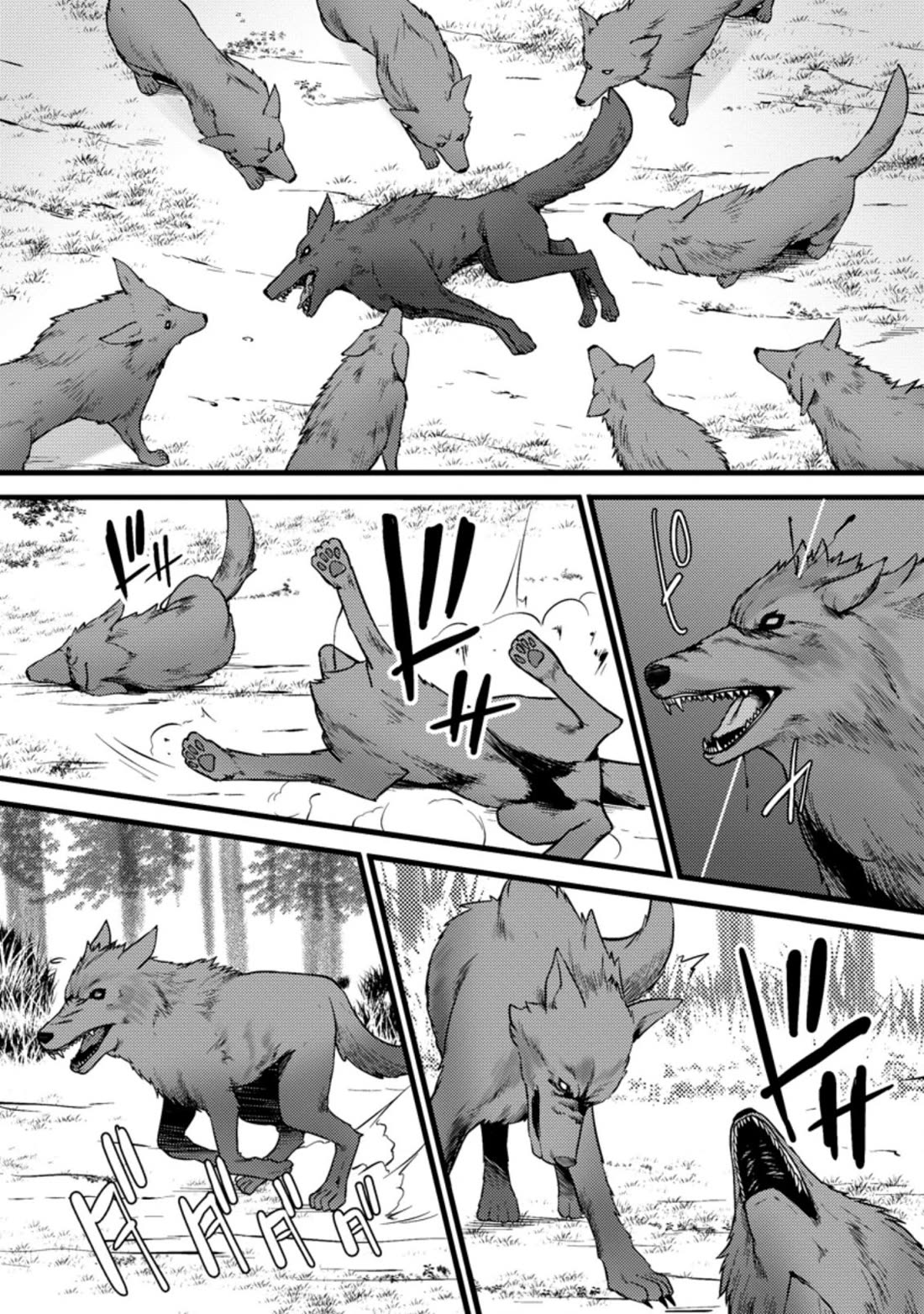 Life as a Cheat Magician that began with a False Judgment chapter 24 page 5