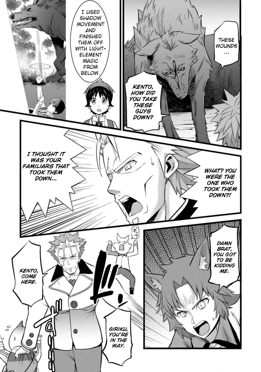 Life as a Cheat Magician that began with a False Judgment chapter 25 page 1