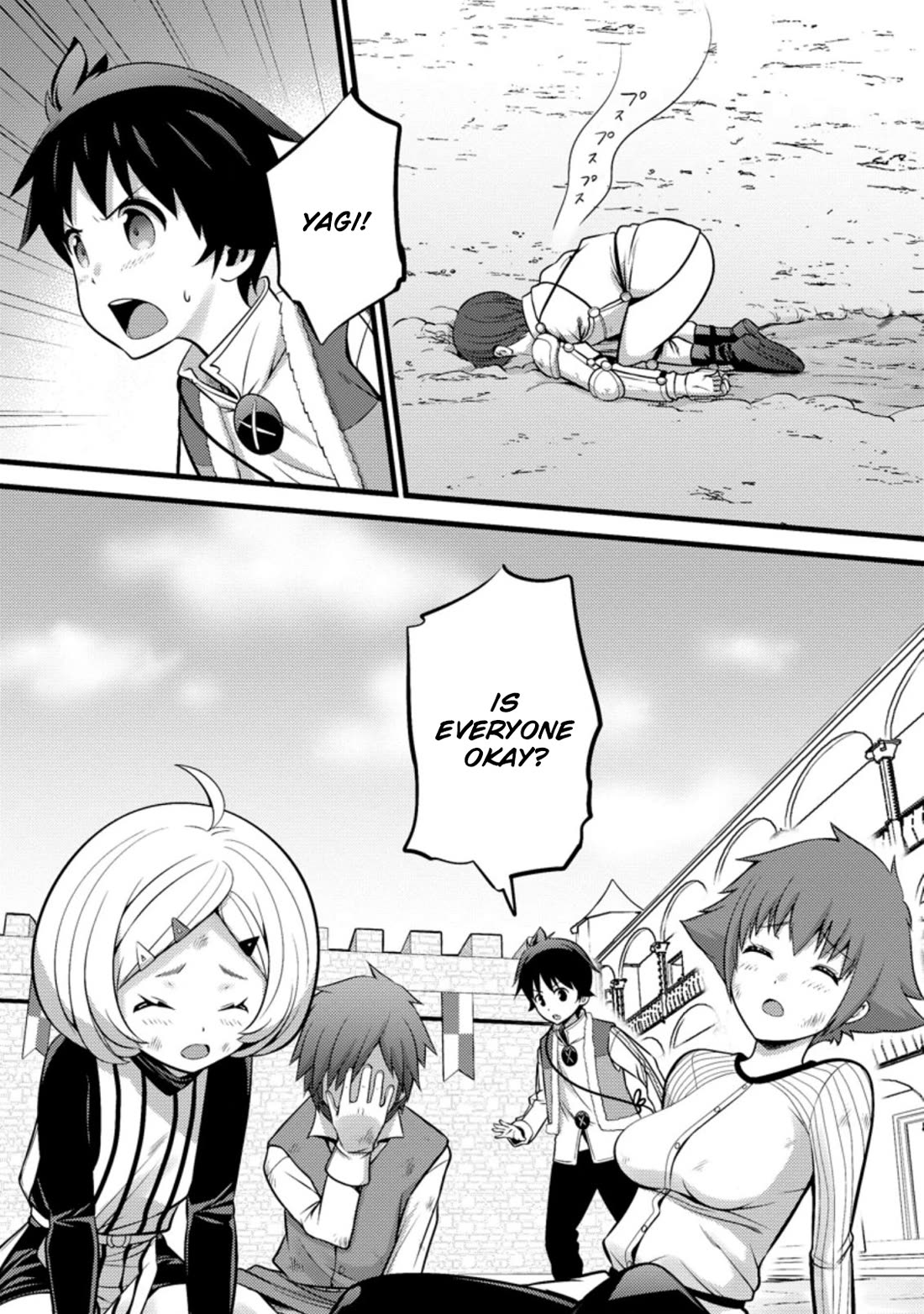 Life as a Cheat Magician that began with a False Judgment chapter 25 page 10