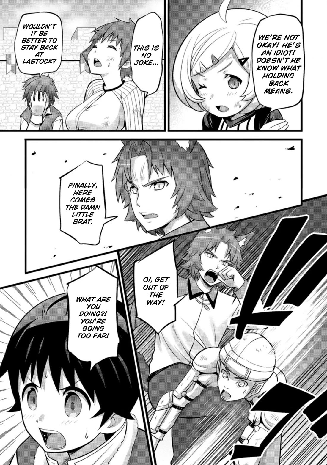 Life as a Cheat Magician that began with a False Judgment chapter 25 page 11