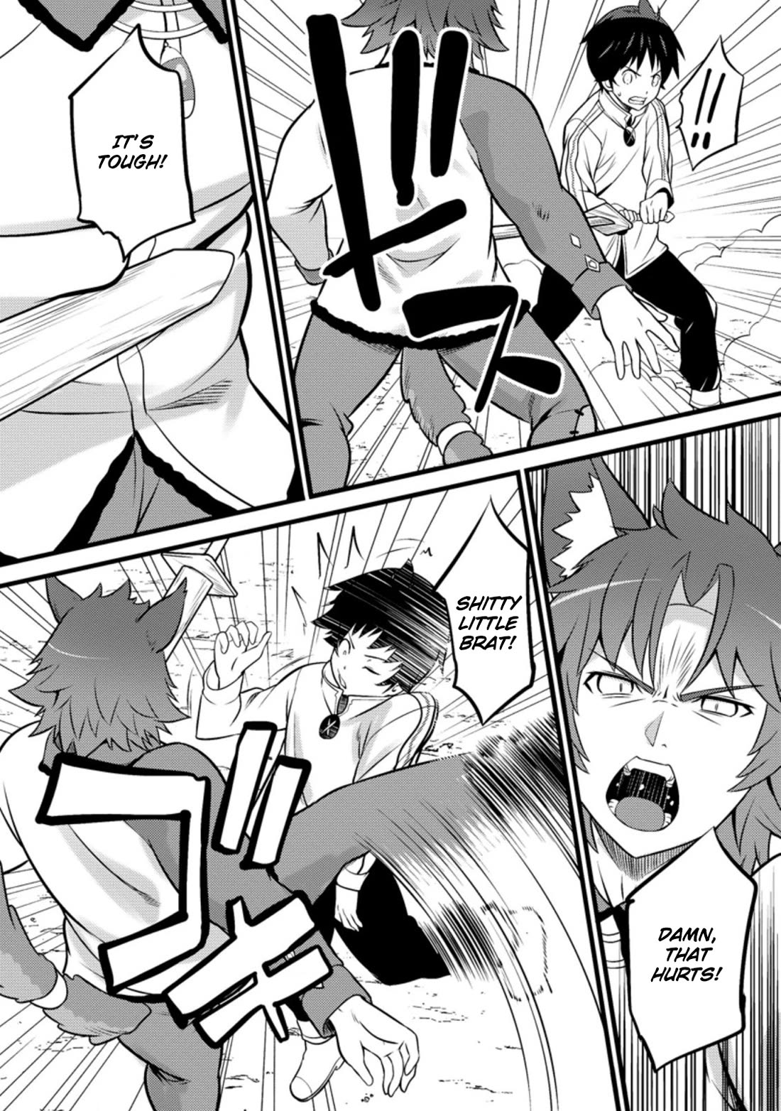 Life as a Cheat Magician that began with a False Judgment chapter 25 page 20