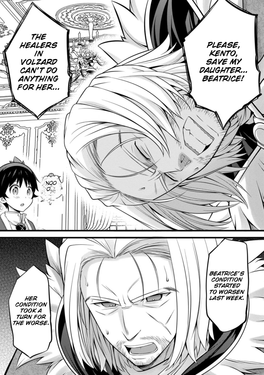 Life as a Cheat Magician that began with a False Judgment chapter 26 page 10