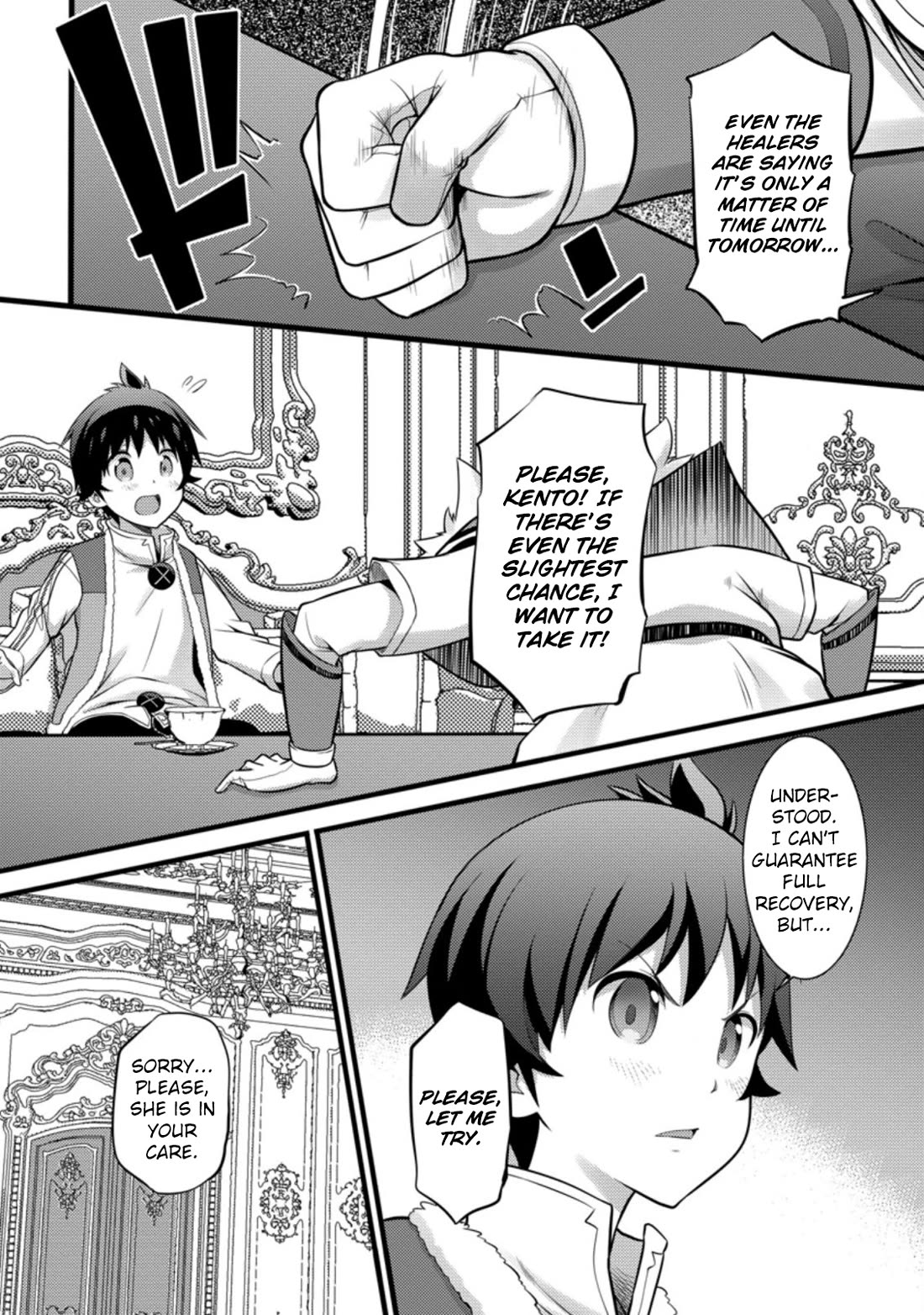 Life as a Cheat Magician that began with a False Judgment chapter 26 page 11