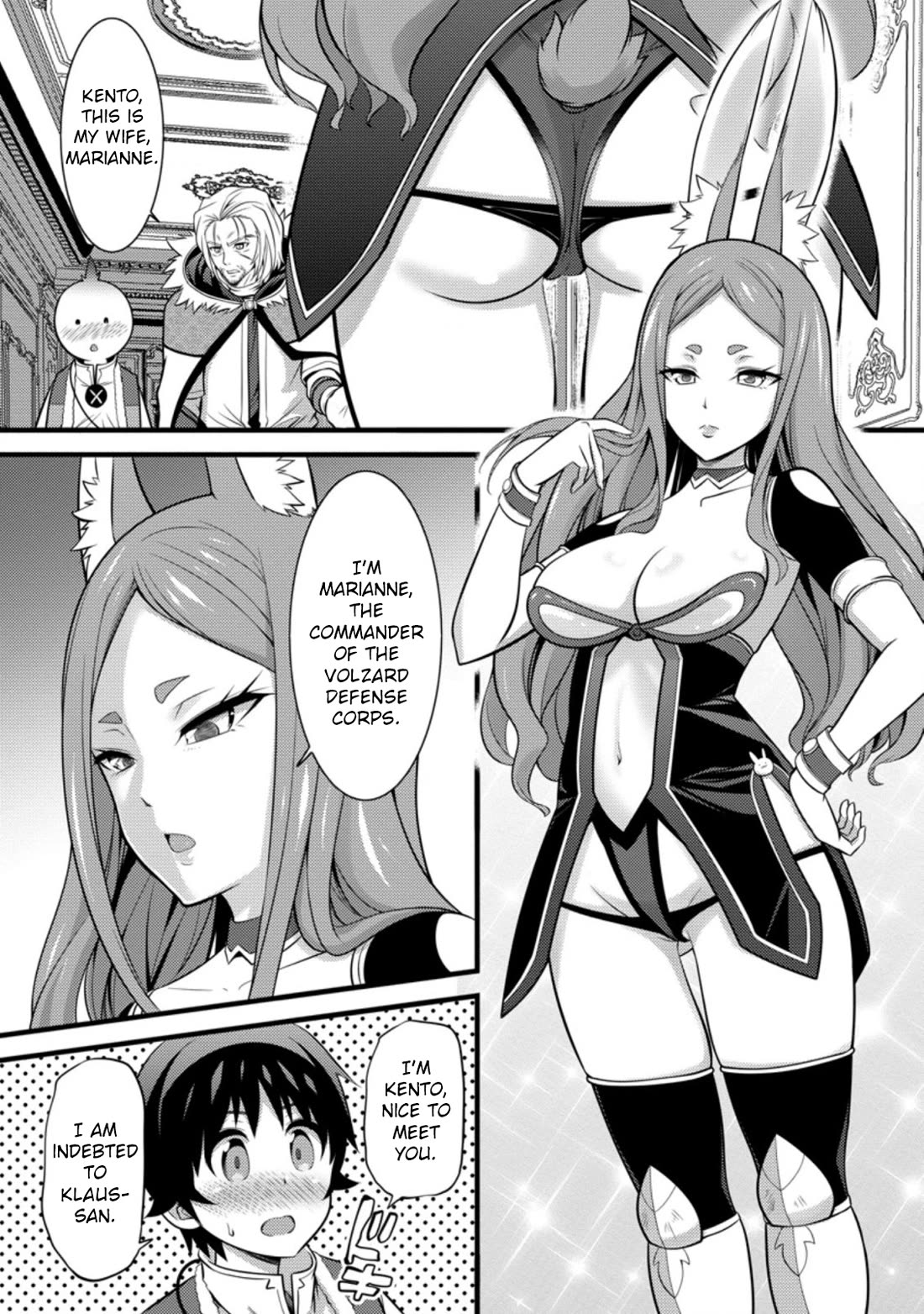 Life as a Cheat Magician that began with a False Judgment chapter 26 page 12