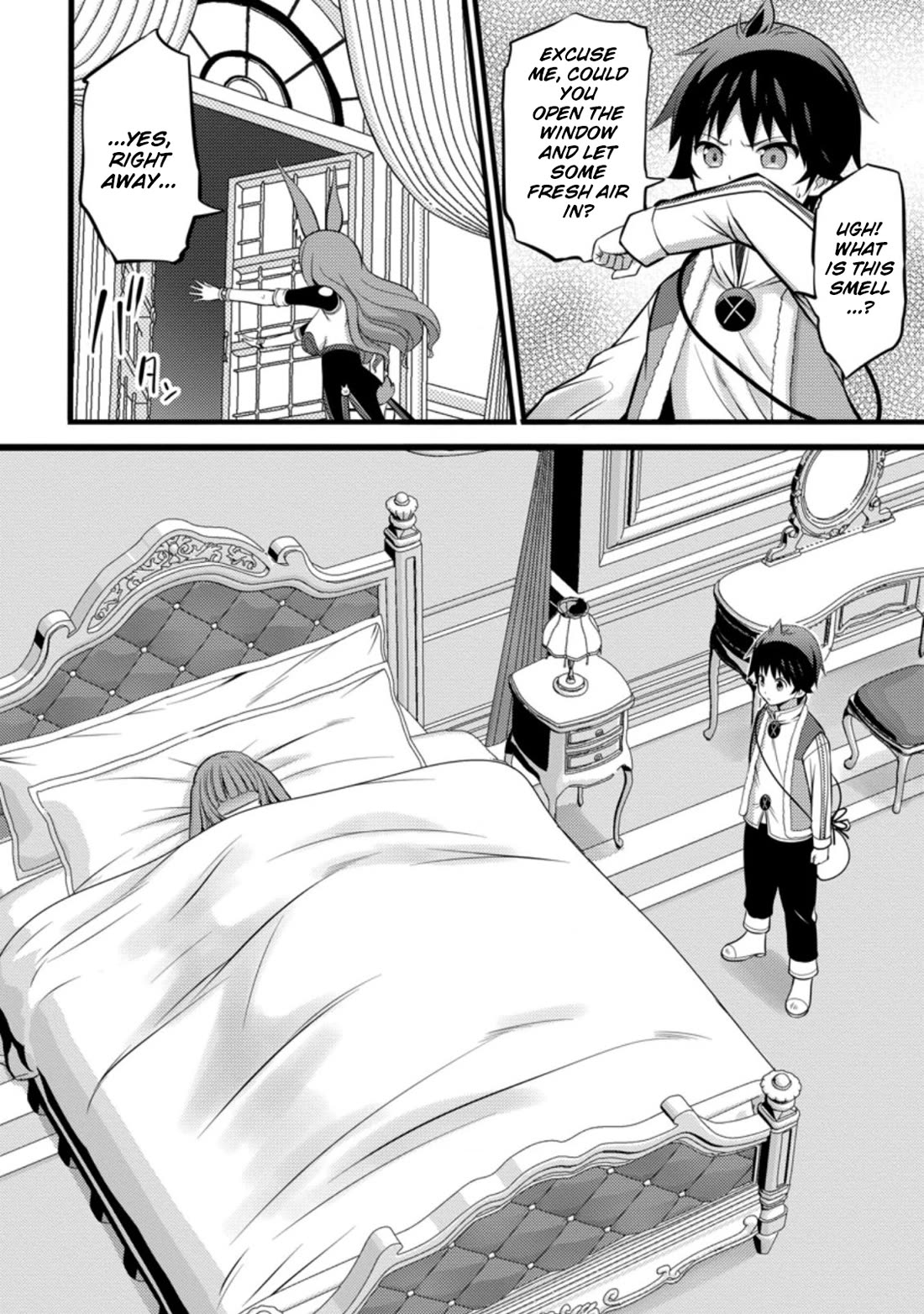 Life as a Cheat Magician that began with a False Judgment chapter 26 page 16