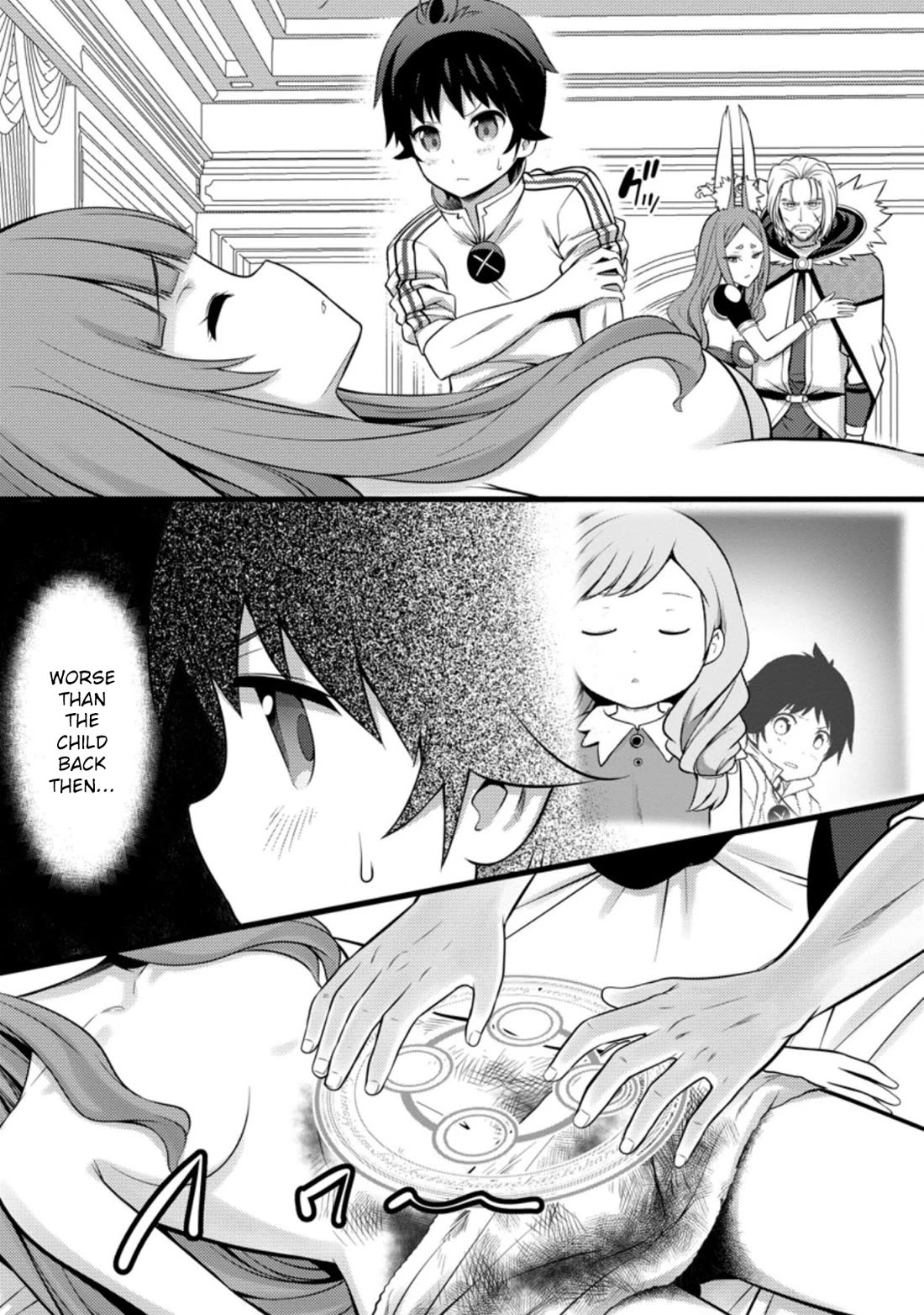 Life as a Cheat Magician that began with a False Judgment chapter 26 page 18