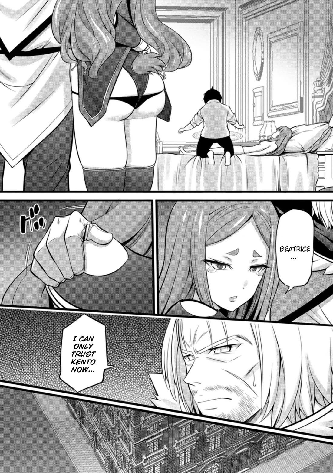 Life as a Cheat Magician that began with a False Judgment chapter 26 page 19