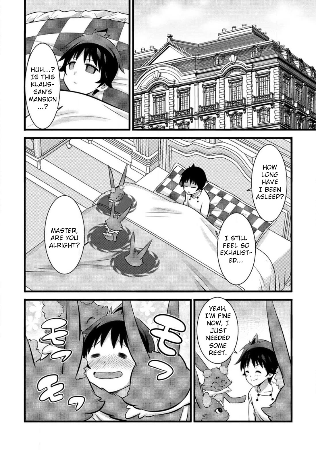 Life as a Cheat Magician that began with a False Judgment chapter 26 page 22