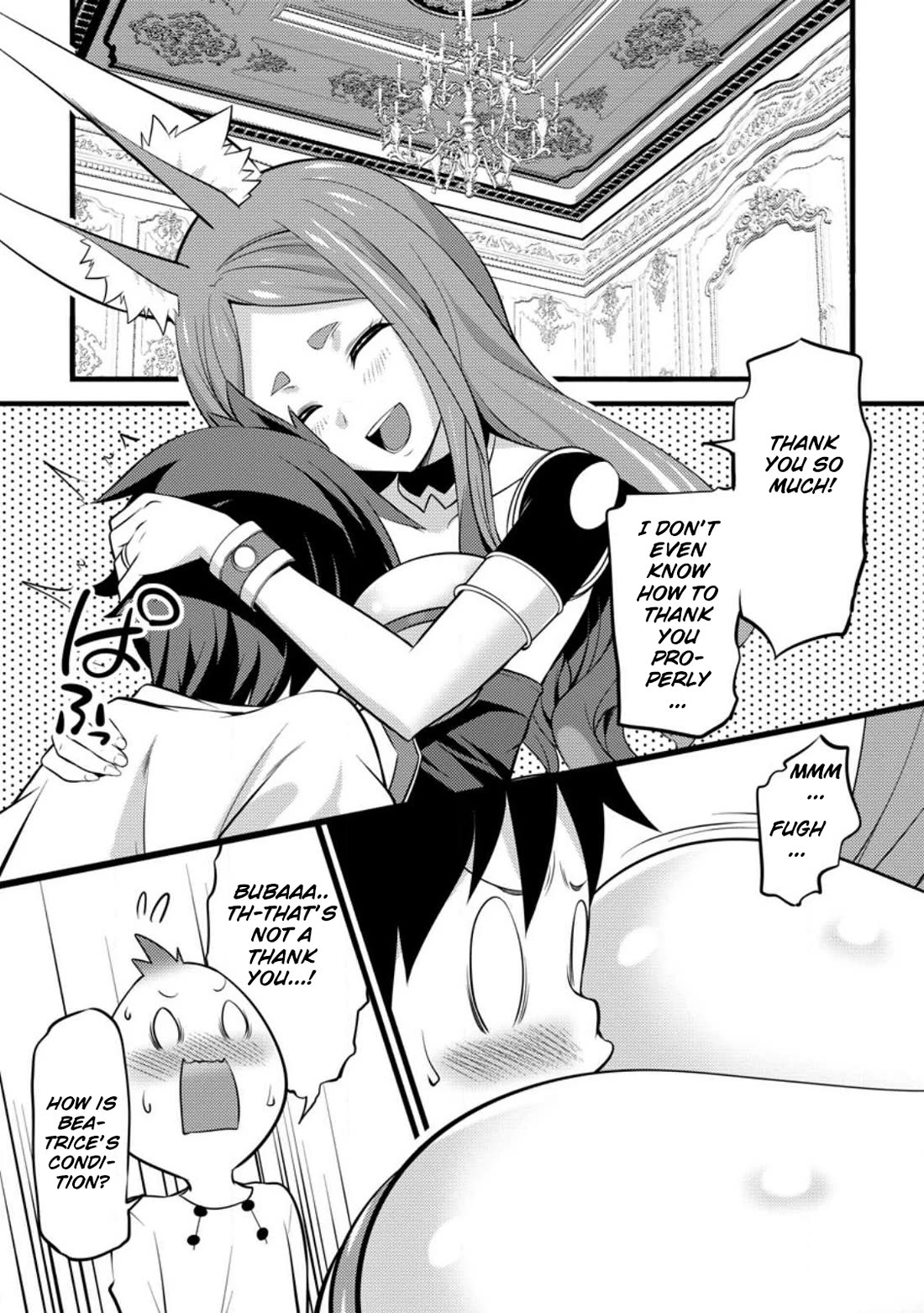 Life as a Cheat Magician that began with a False Judgment chapter 26 page 23