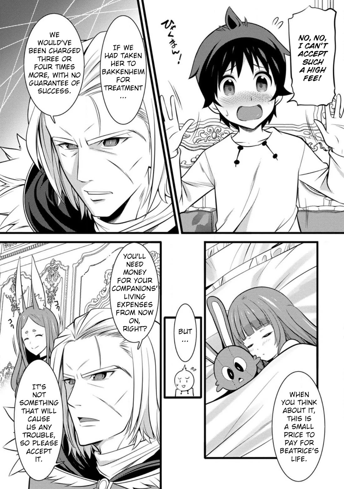 Life as a Cheat Magician that began with a False Judgment chapter 26 page 26