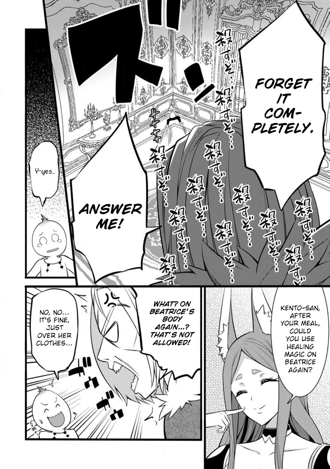 Life as a Cheat Magician that began with a False Judgment chapter 26 page 28