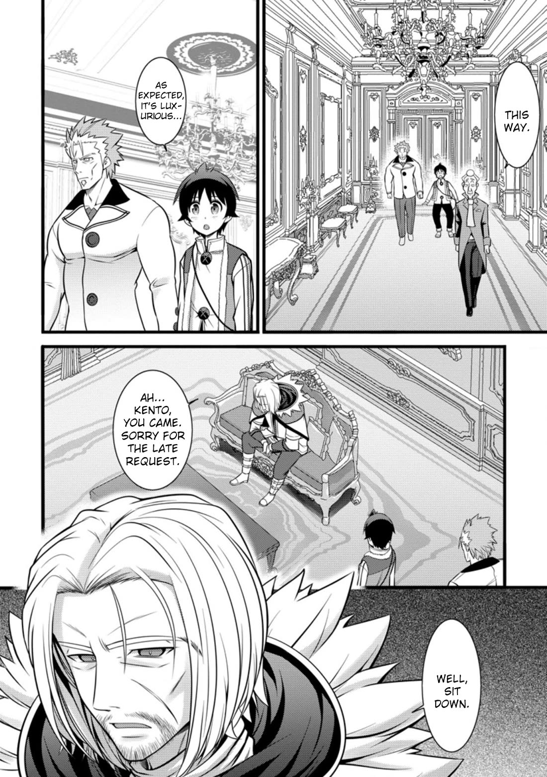 Life as a Cheat Magician that began with a False Judgment chapter 26 page 7