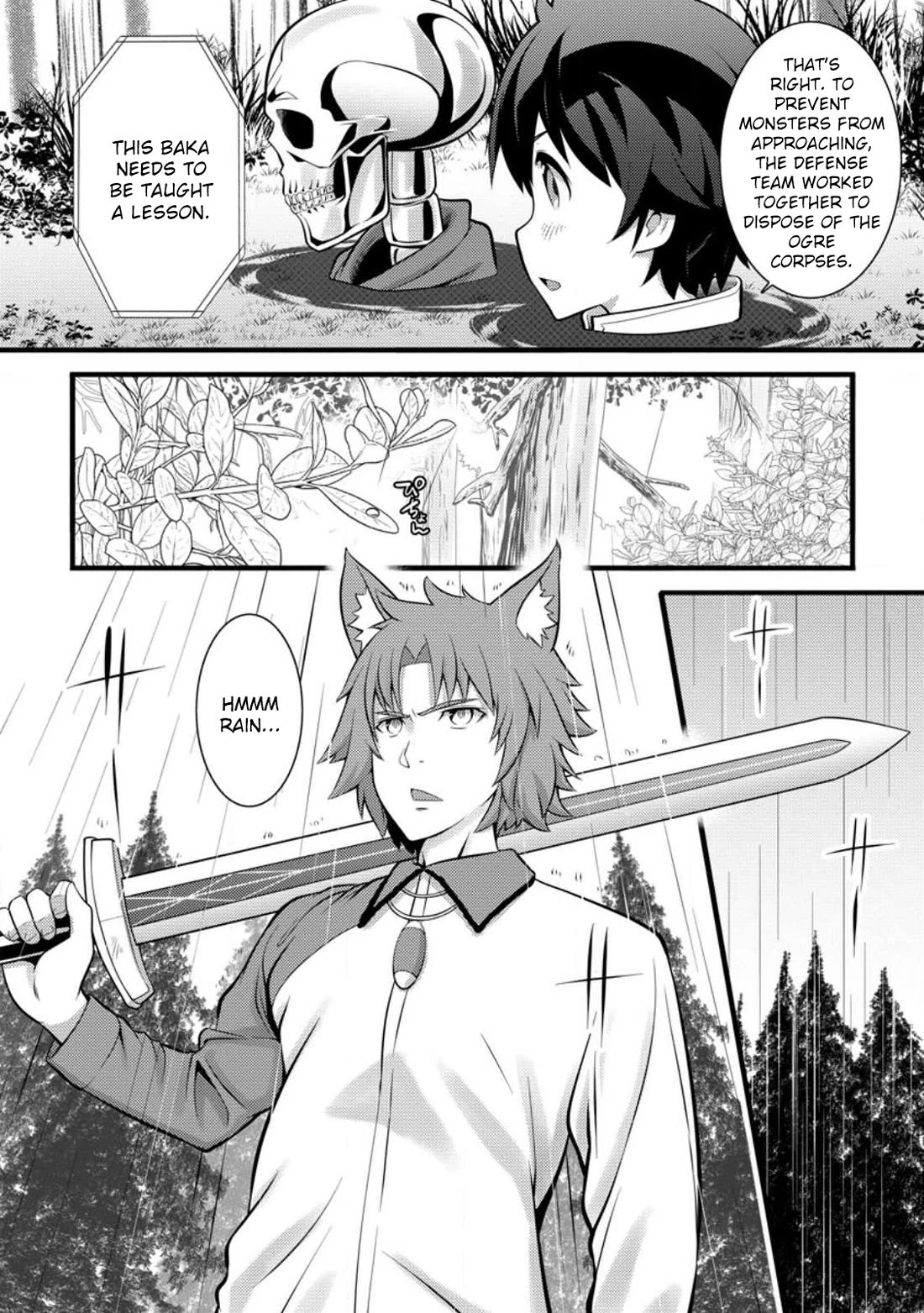 Life as a Cheat Magician that began with a False Judgment chapter 27 page 16