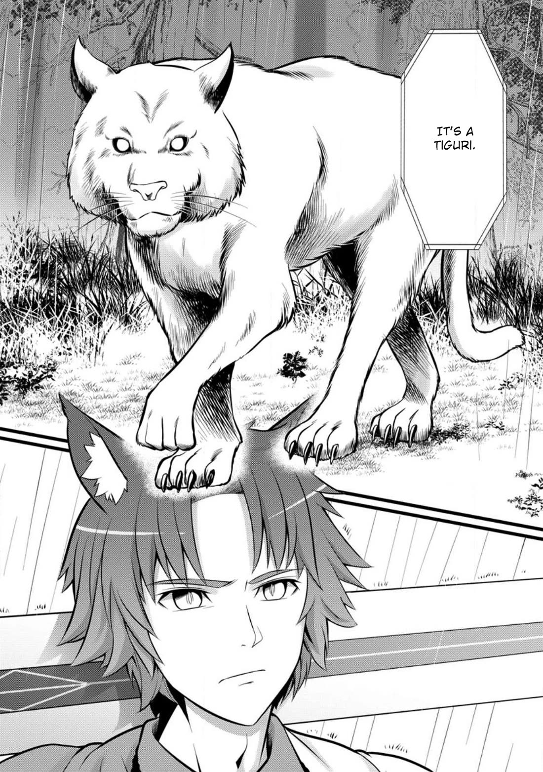 Life as a Cheat Magician that began with a False Judgment chapter 27 page 18