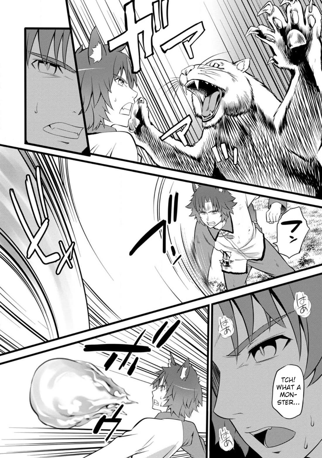 Life as a Cheat Magician that began with a False Judgment chapter 27 page 28