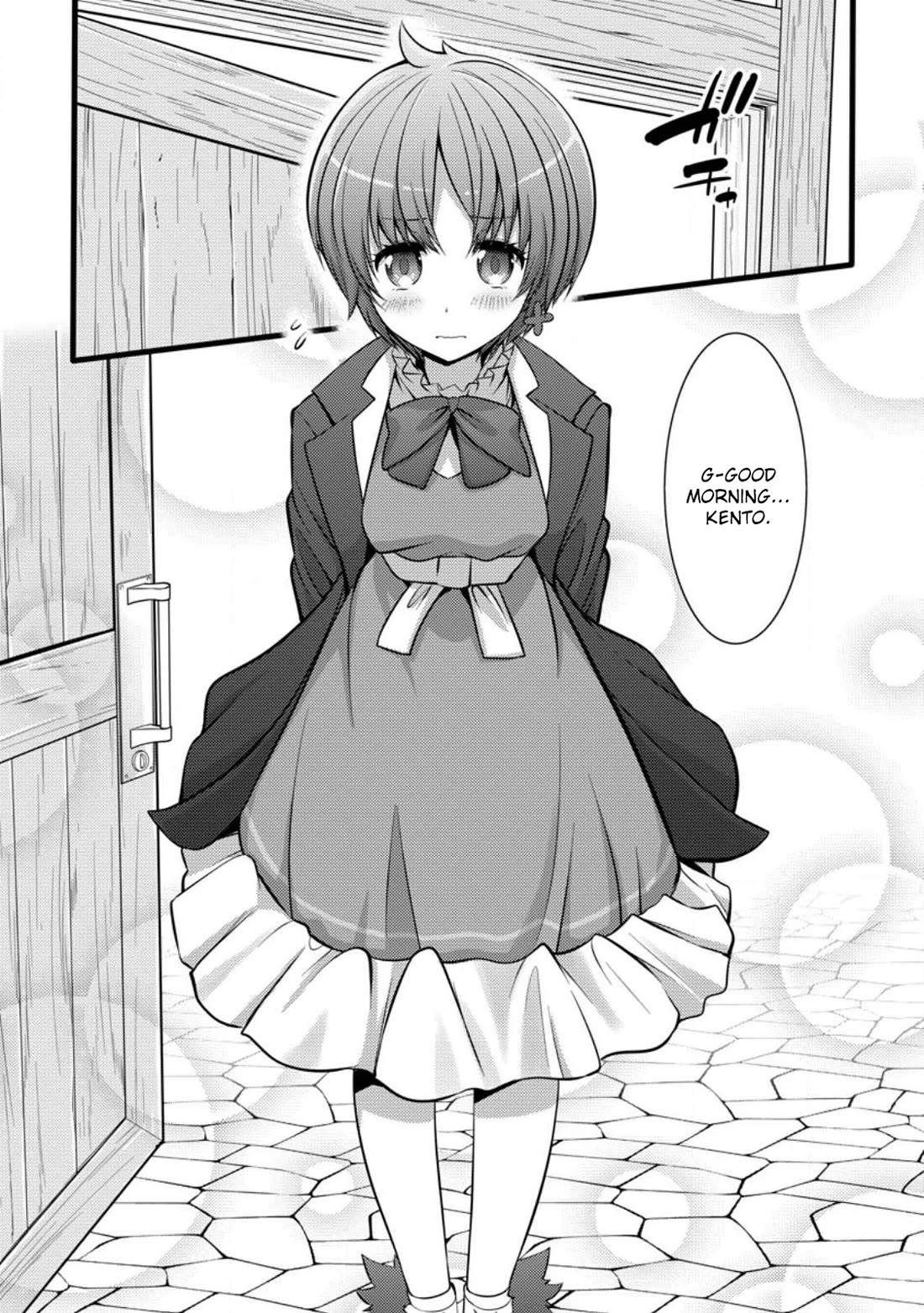 Life as a Cheat Magician that began with a False Judgment chapter 28 page 17