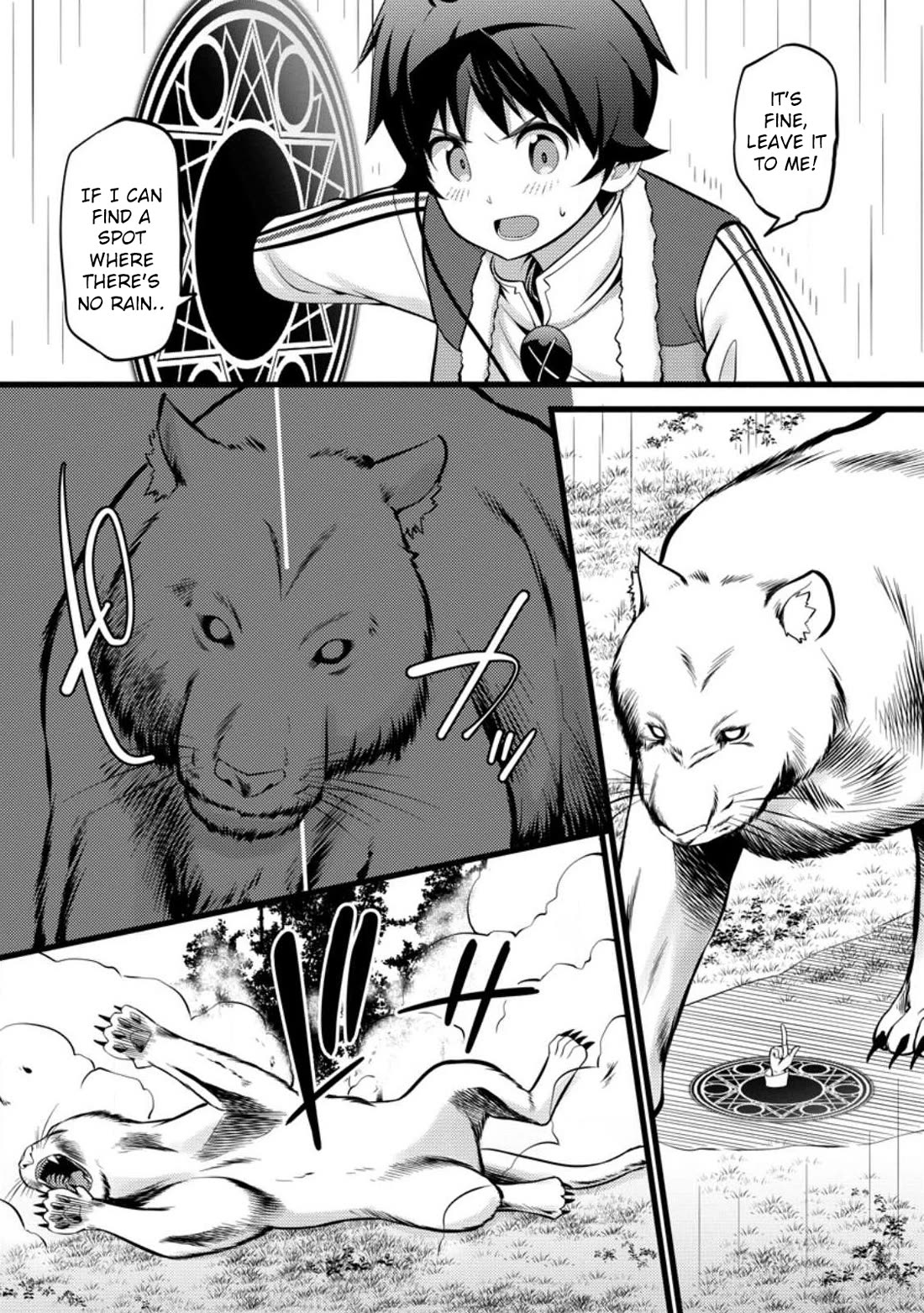 Life as a Cheat Magician that began with a False Judgment chapter 28 page 3