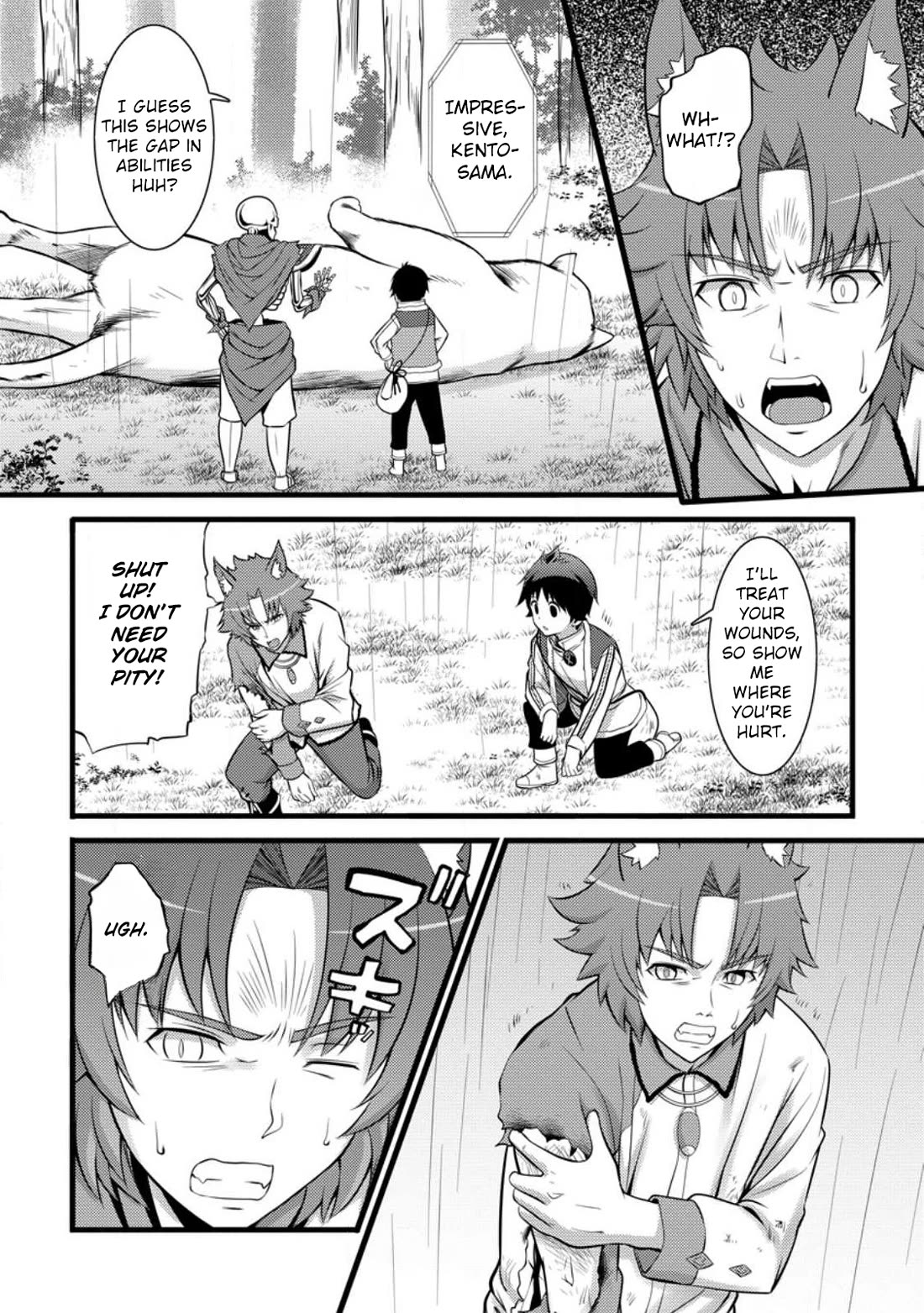 Life as a Cheat Magician that began with a False Judgment chapter 28 page 4