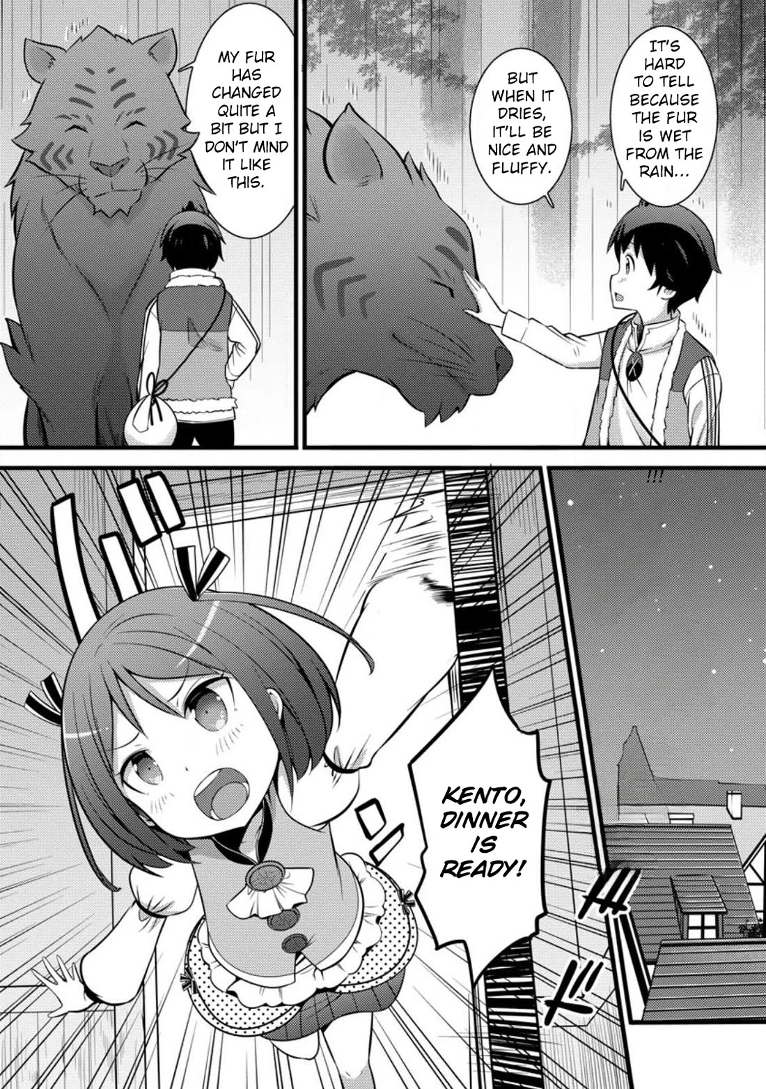 Life as a Cheat Magician that began with a False Judgment chapter 28 page 9