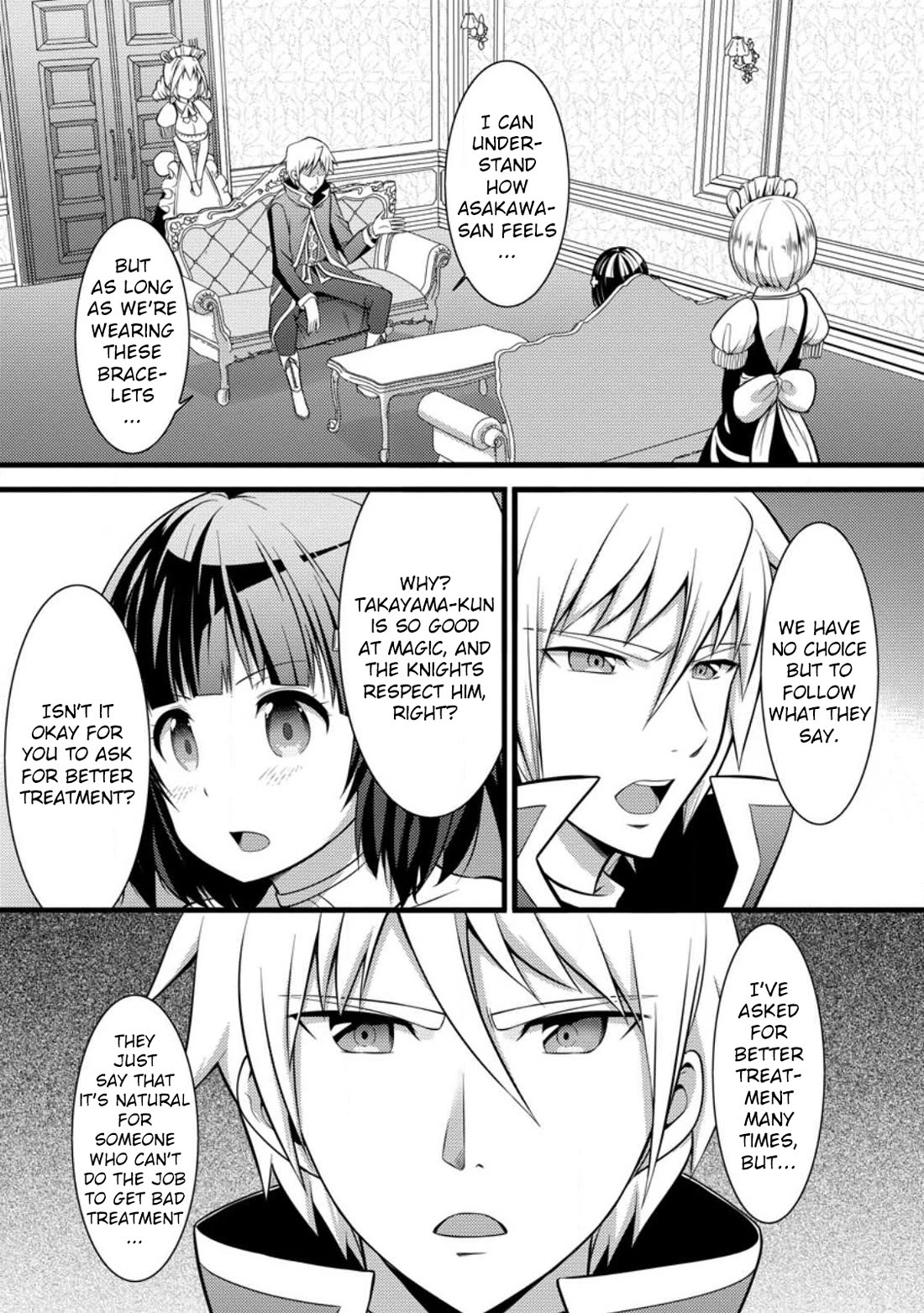 Life as a Cheat Magician that began with a False Judgment chapter 29 page 15