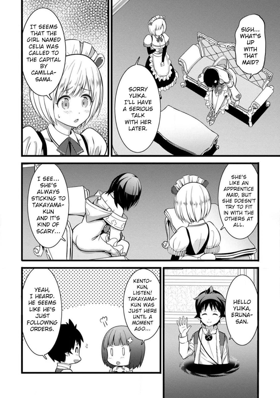 Life as a Cheat Magician that began with a False Judgment chapter 29 page 22