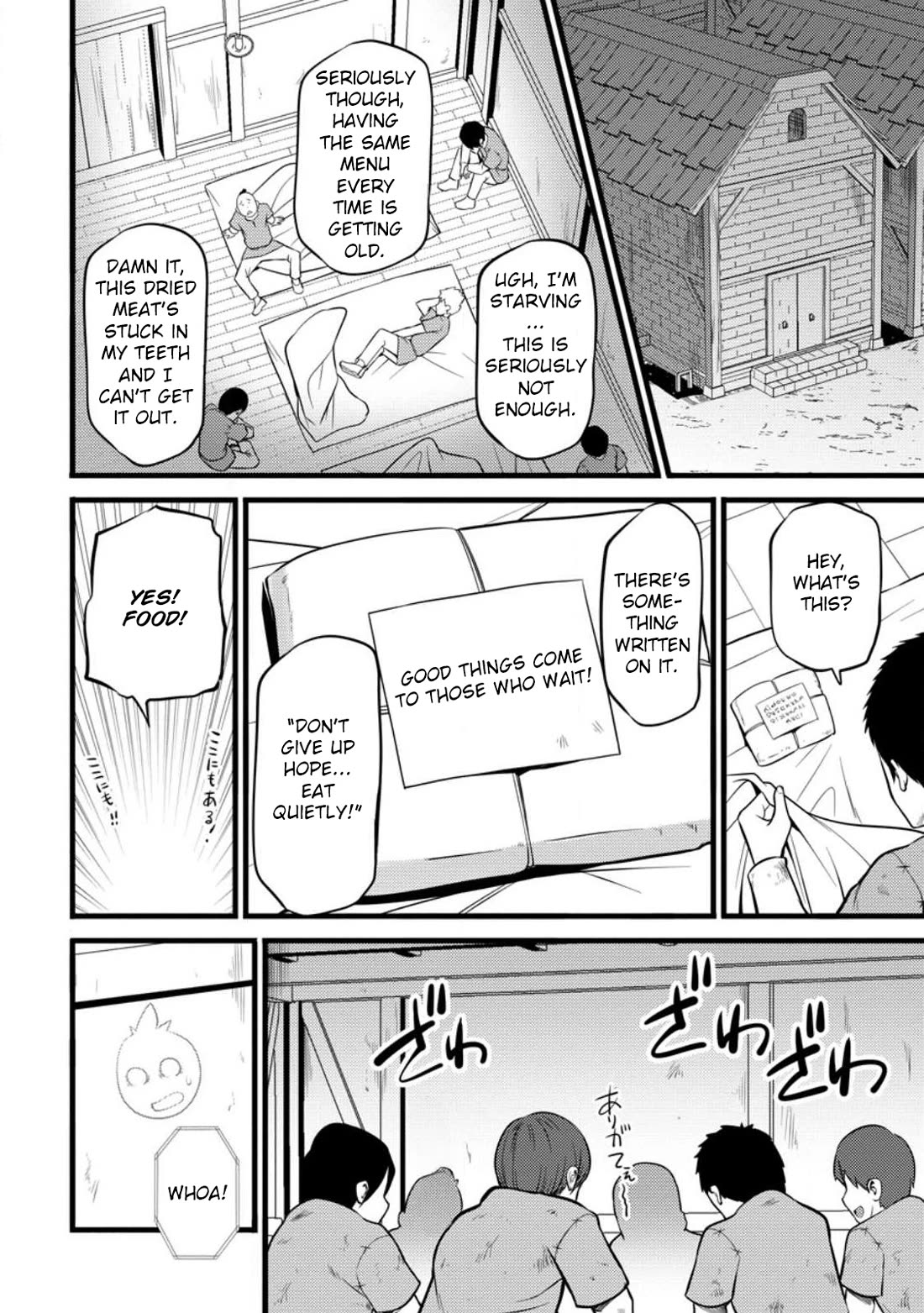 Life as a Cheat Magician that began with a False Judgment chapter 29 page 26