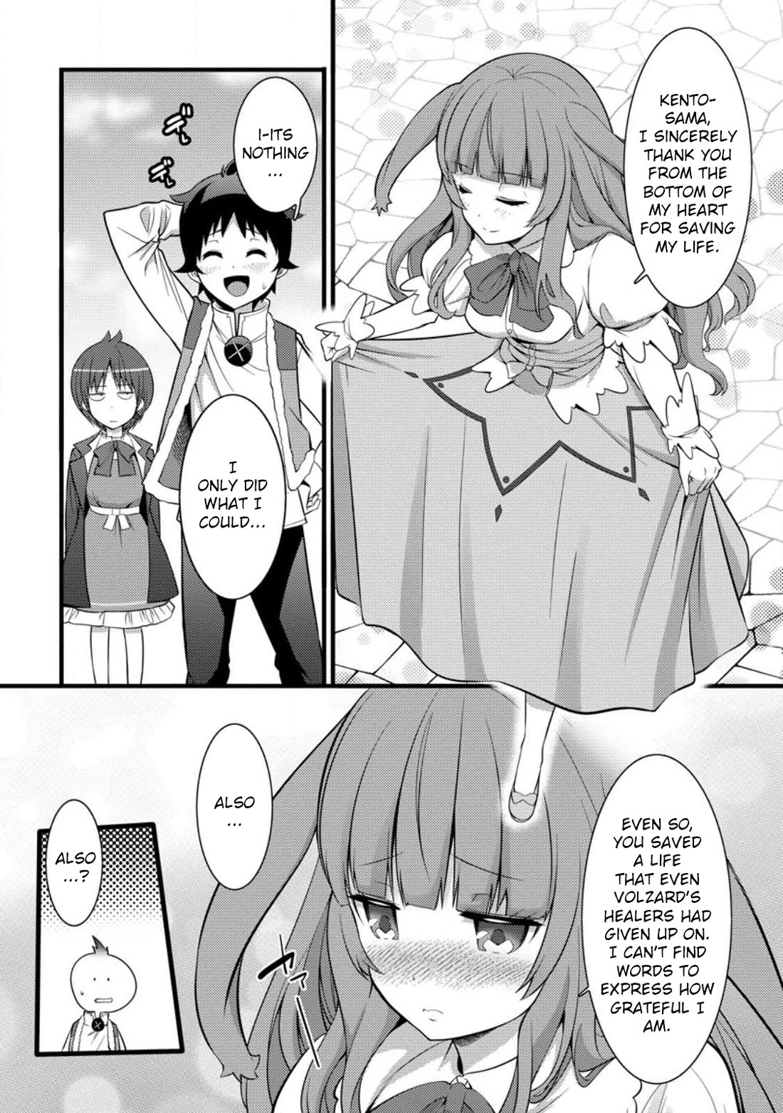 Life as a Cheat Magician that began with a False Judgment chapter 29 page 3