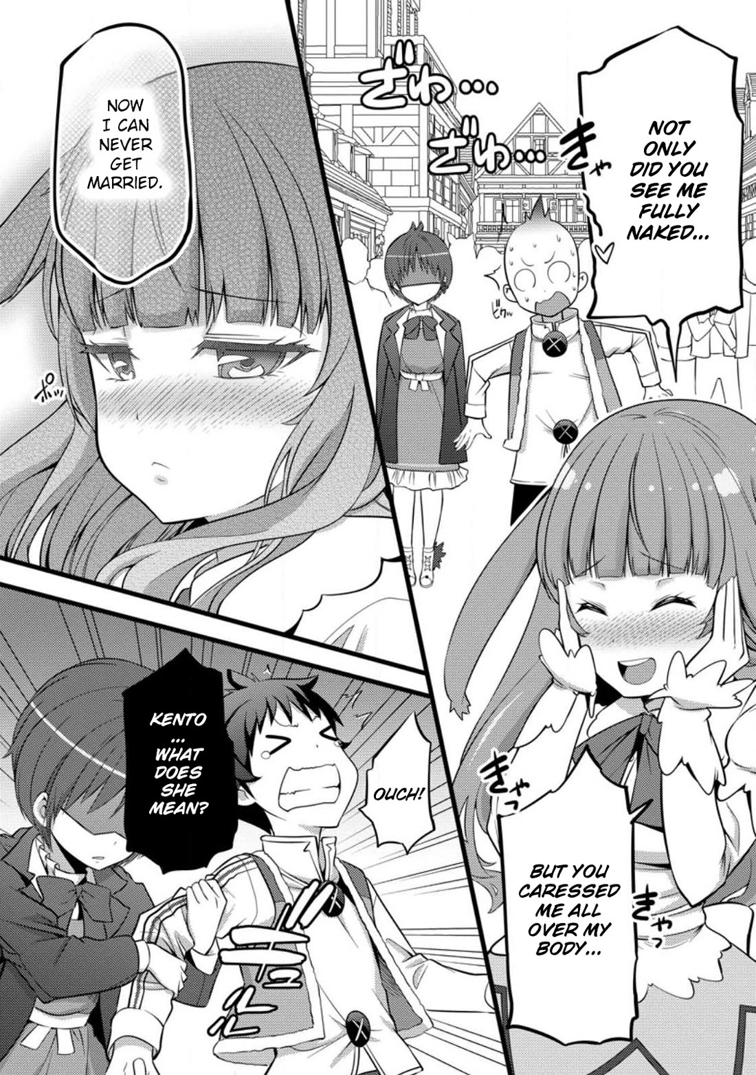 Life as a Cheat Magician that began with a False Judgment chapter 29 page 4