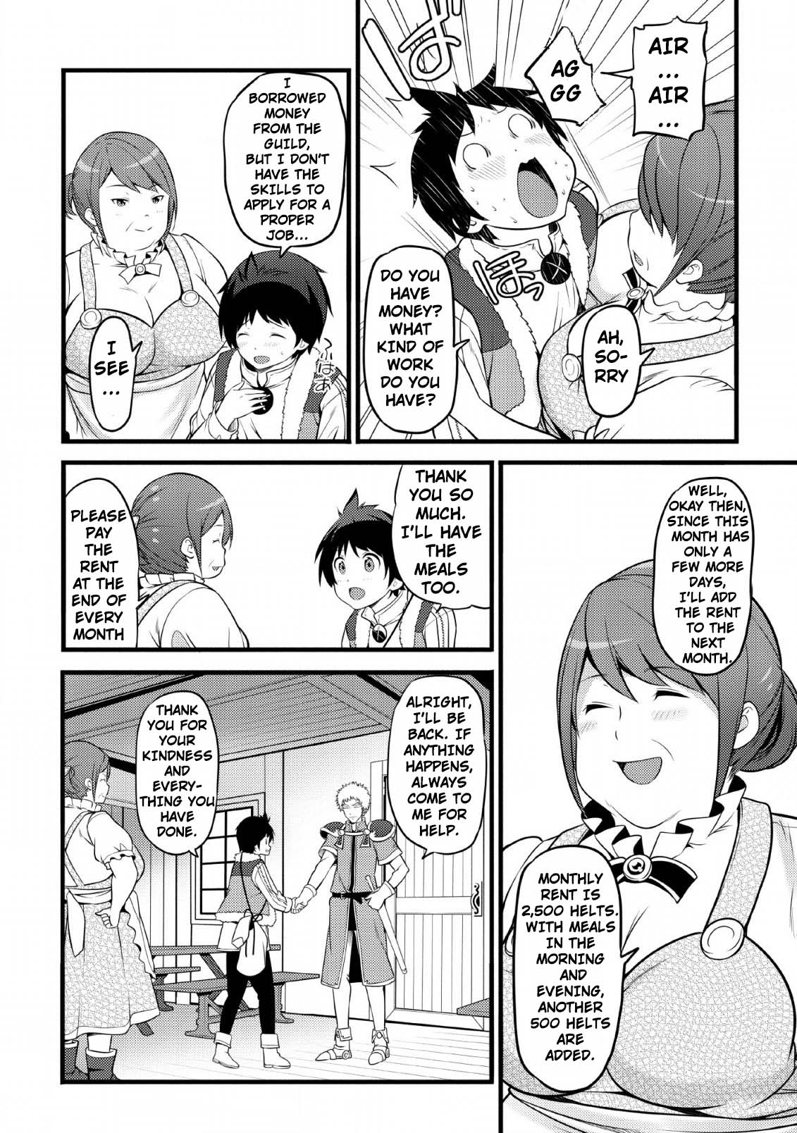 Life as a Cheat Magician that began with a False Judgment chapter 3 page 12