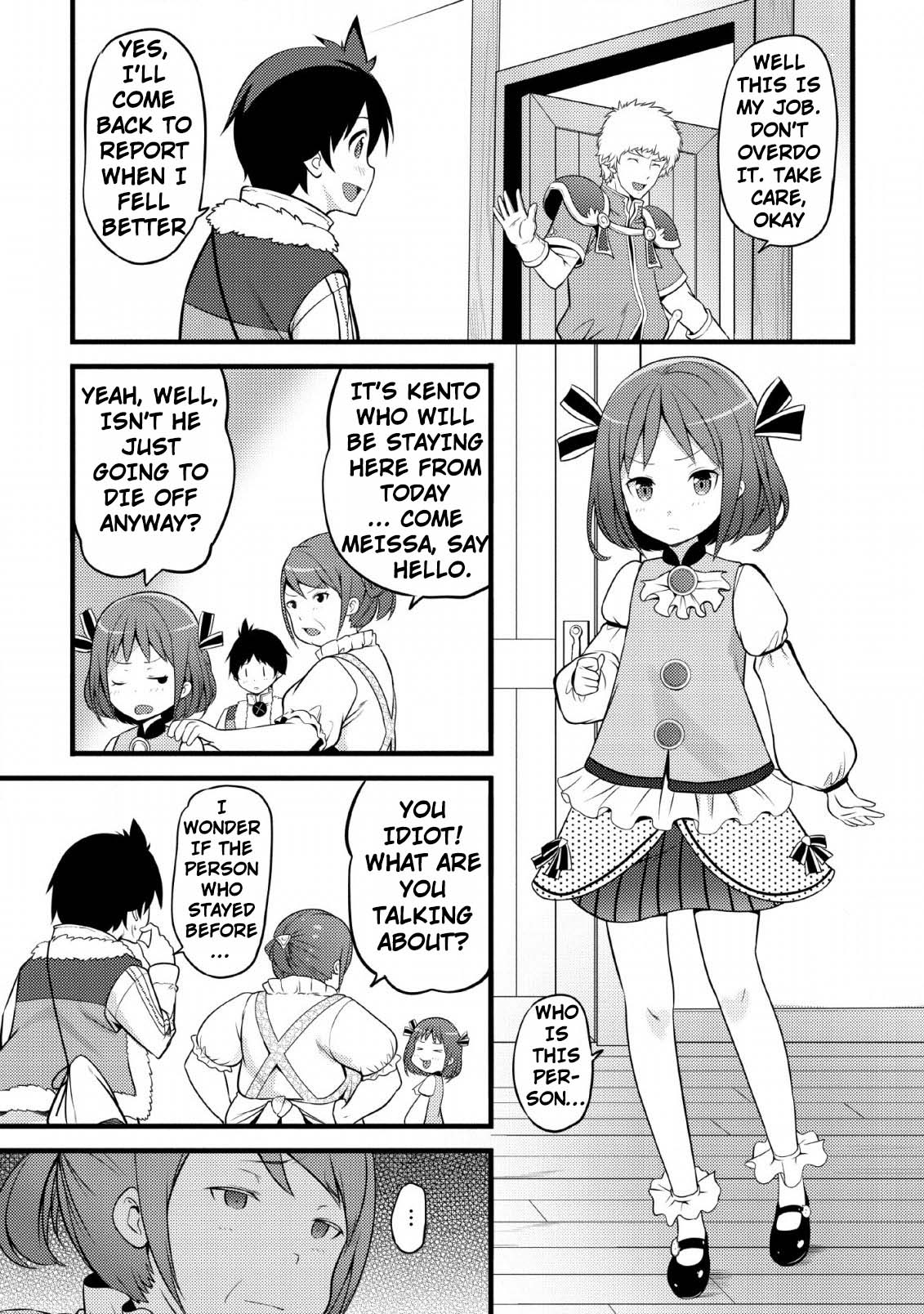 Life as a Cheat Magician that began with a False Judgment chapter 3 page 13