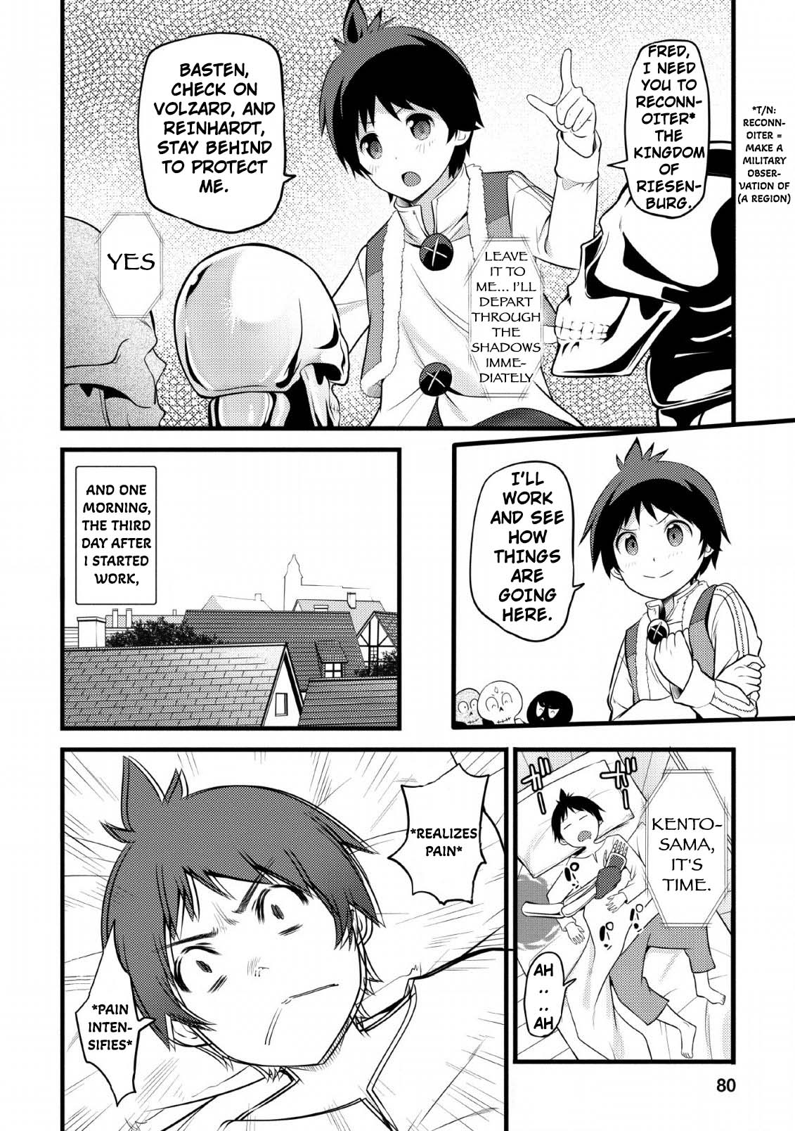 Life as a Cheat Magician that began with a False Judgment chapter 3 page 18