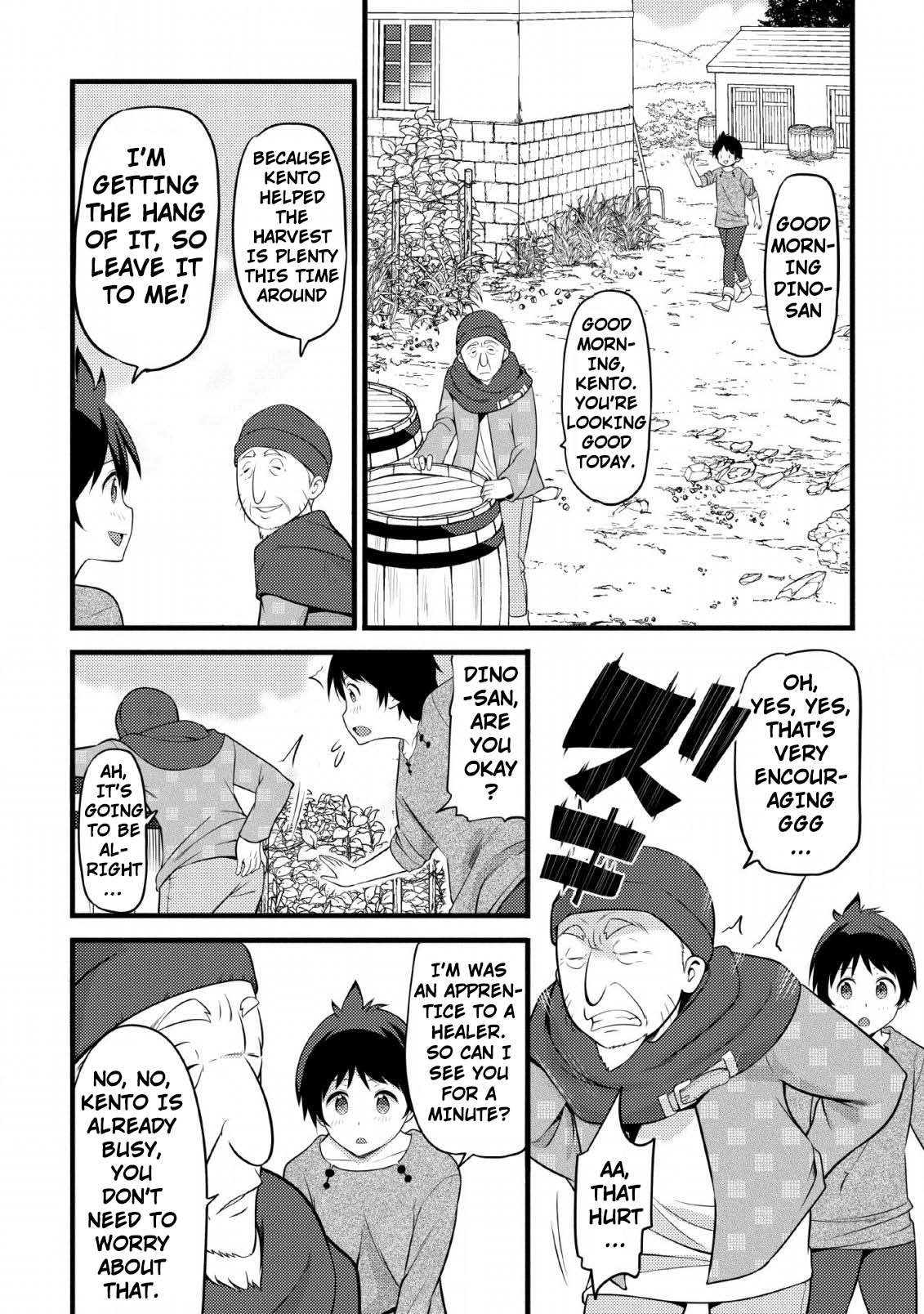 Life as a Cheat Magician that began with a False Judgment chapter 3 page 20