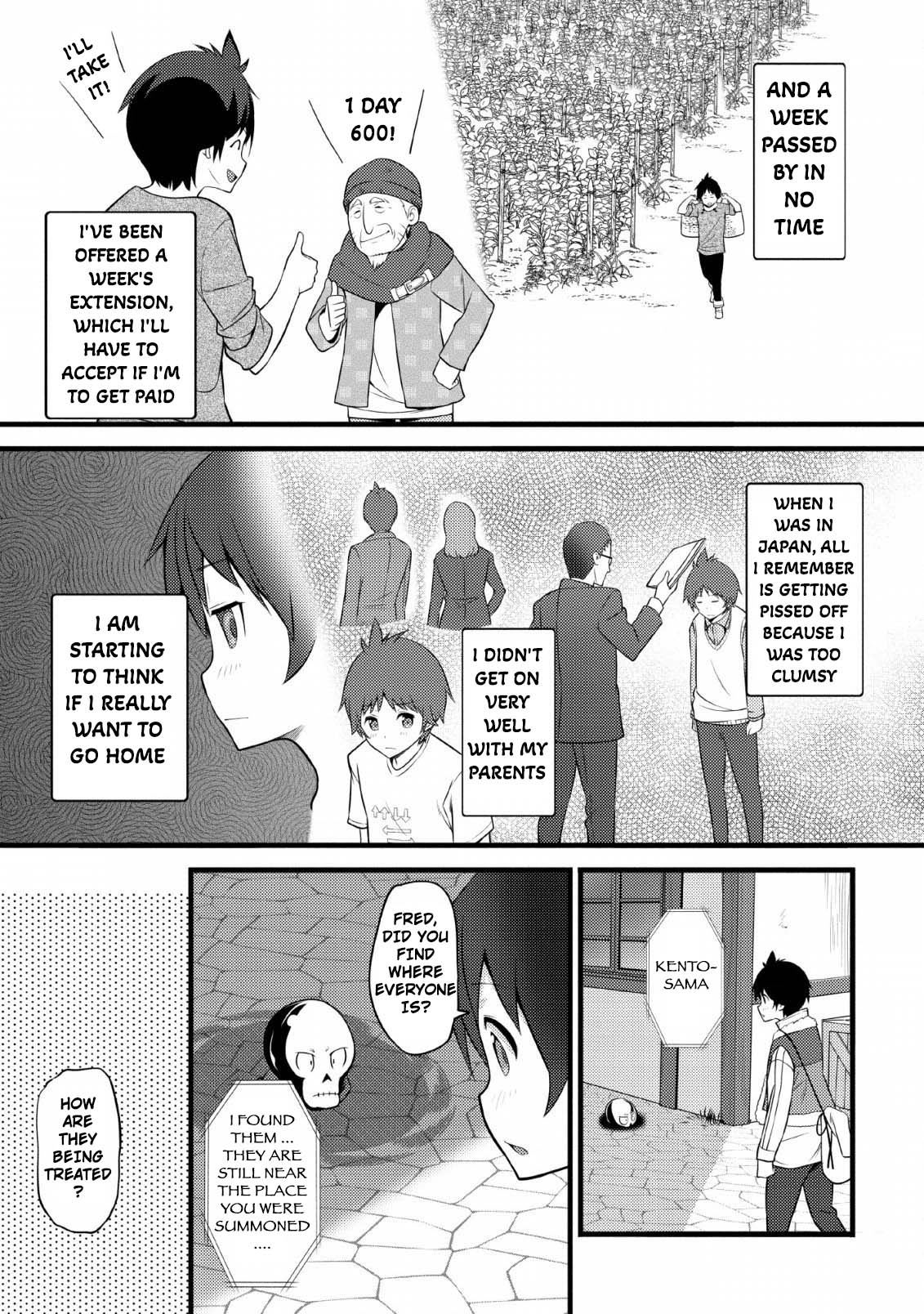 Life as a Cheat Magician that began with a False Judgment chapter 3 page 23