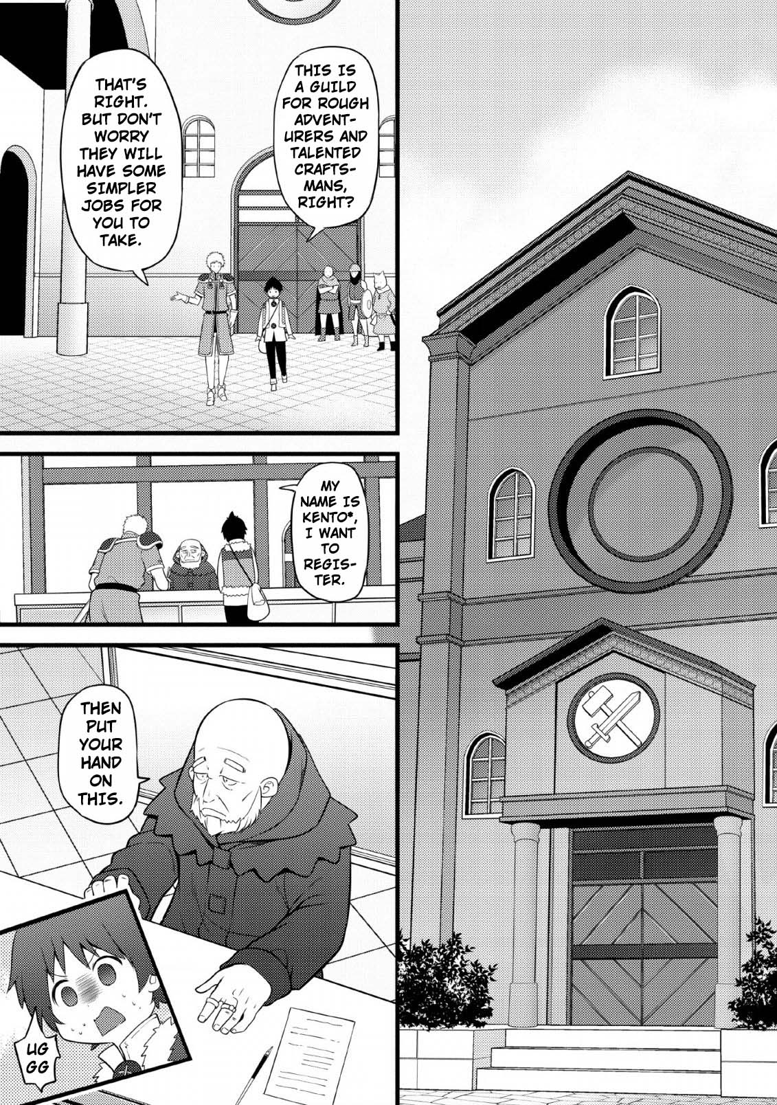 Life as a Cheat Magician that began with a False Judgment chapter 3 page 3