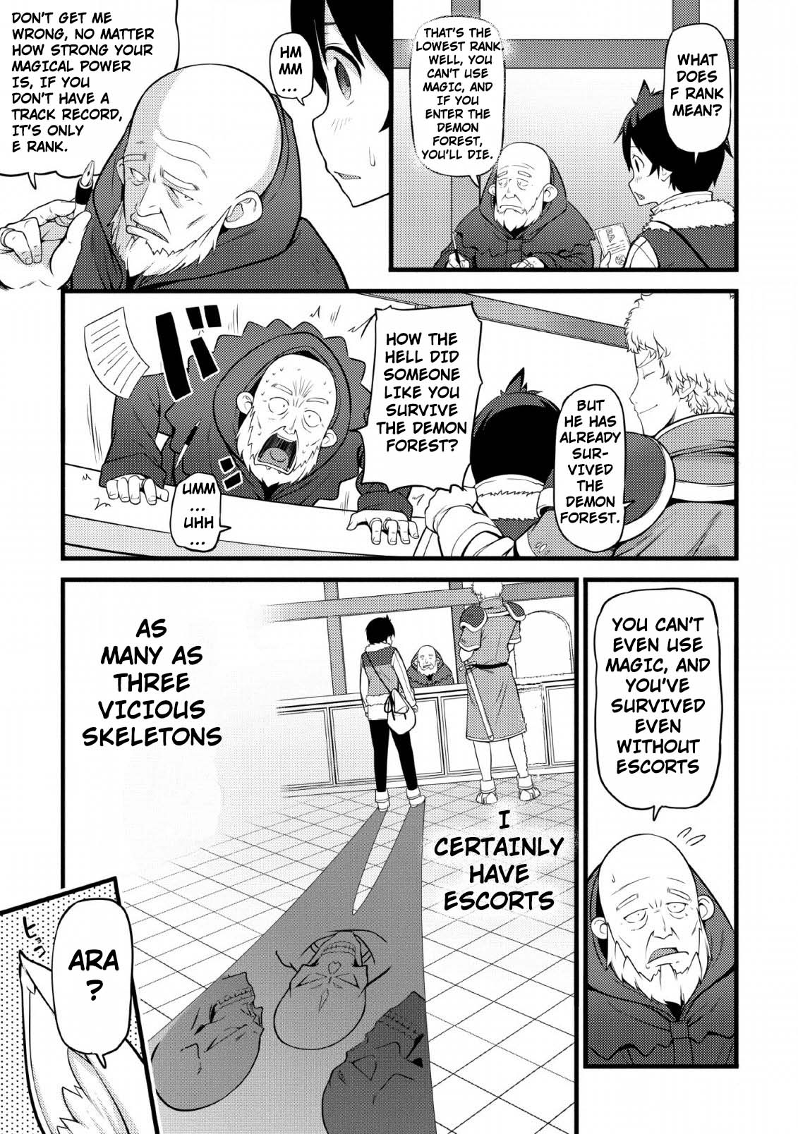 Life as a Cheat Magician that began with a False Judgment chapter 3 page 5