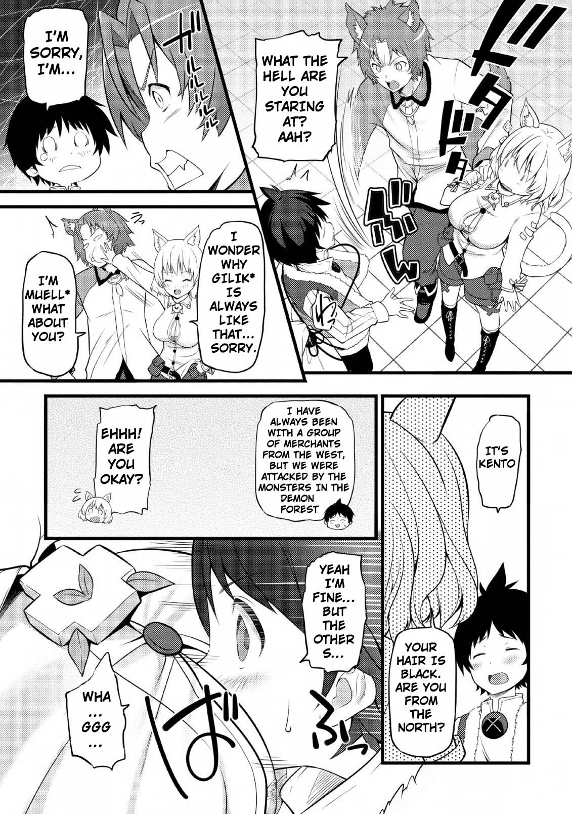 Life as a Cheat Magician that began with a False Judgment chapter 3 page 7