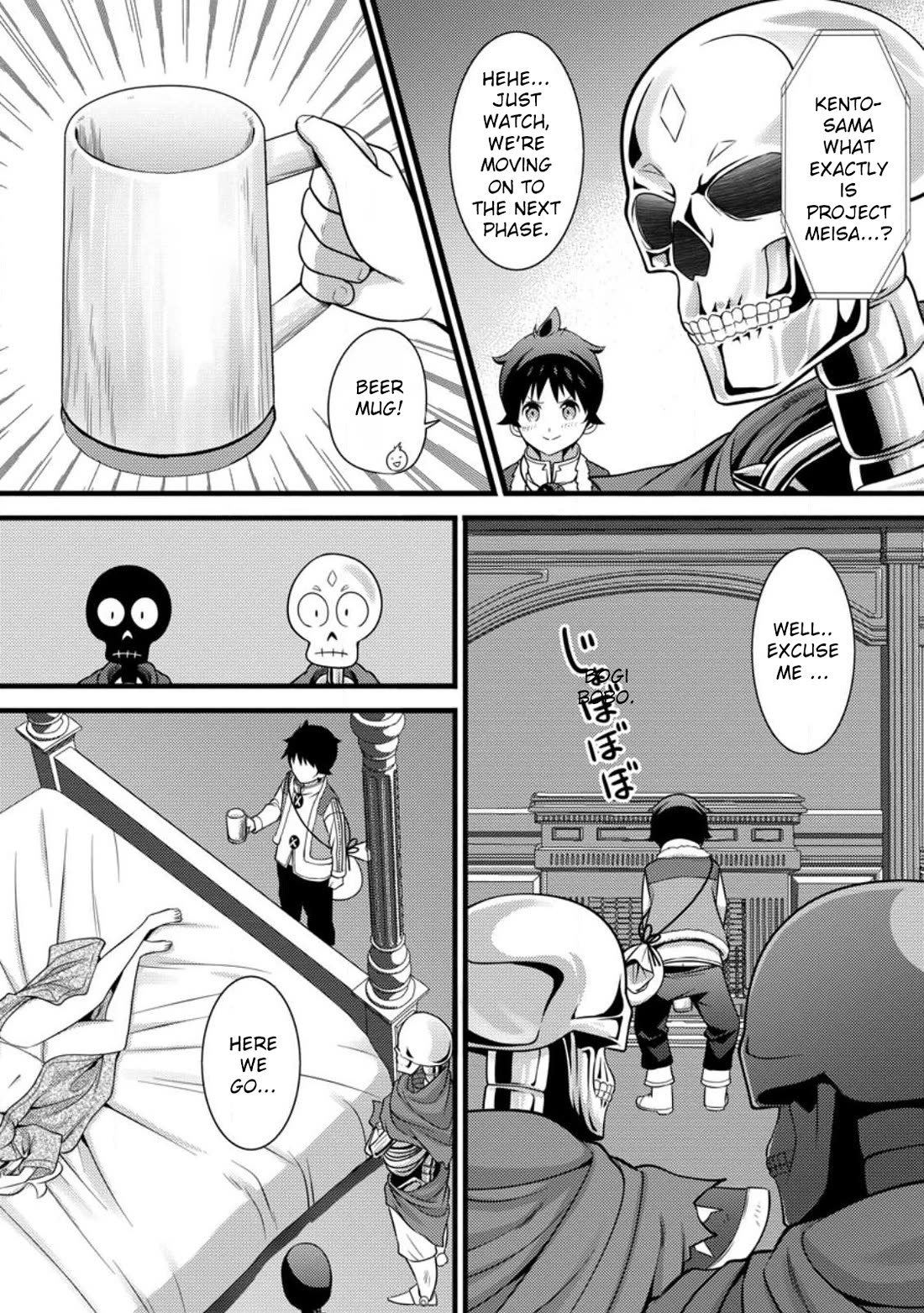 Life as a Cheat Magician that began with a False Judgment chapter 30 page 10