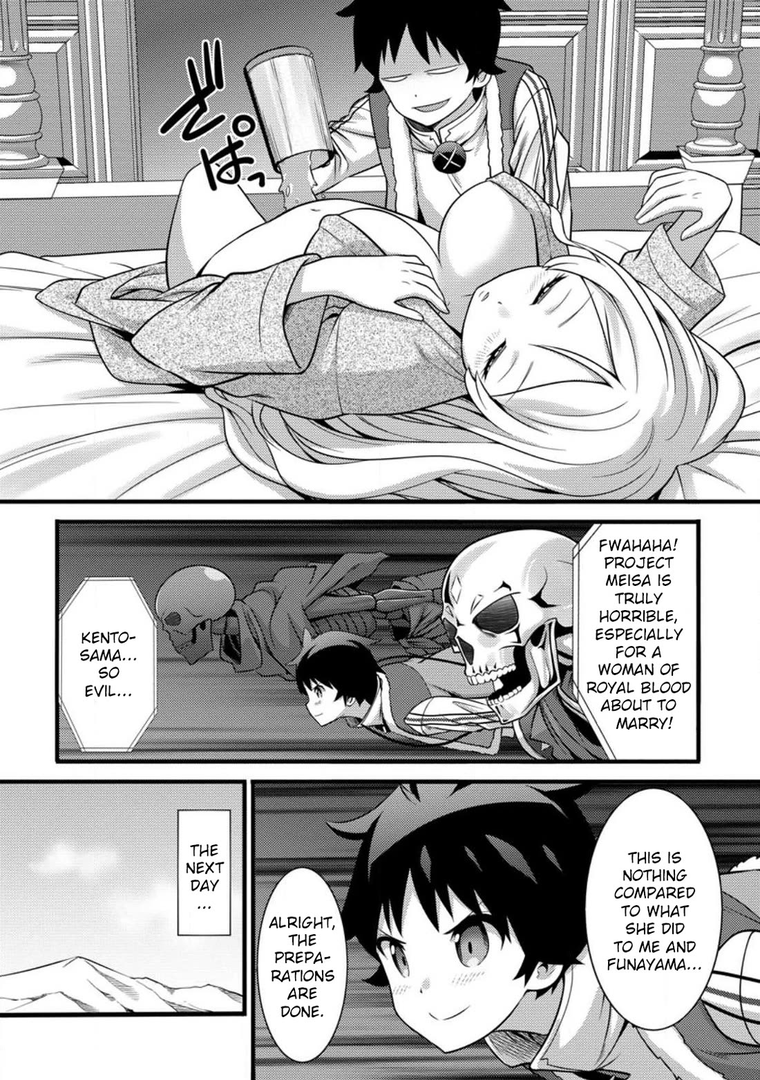 Life as a Cheat Magician that began with a False Judgment chapter 30 page 11